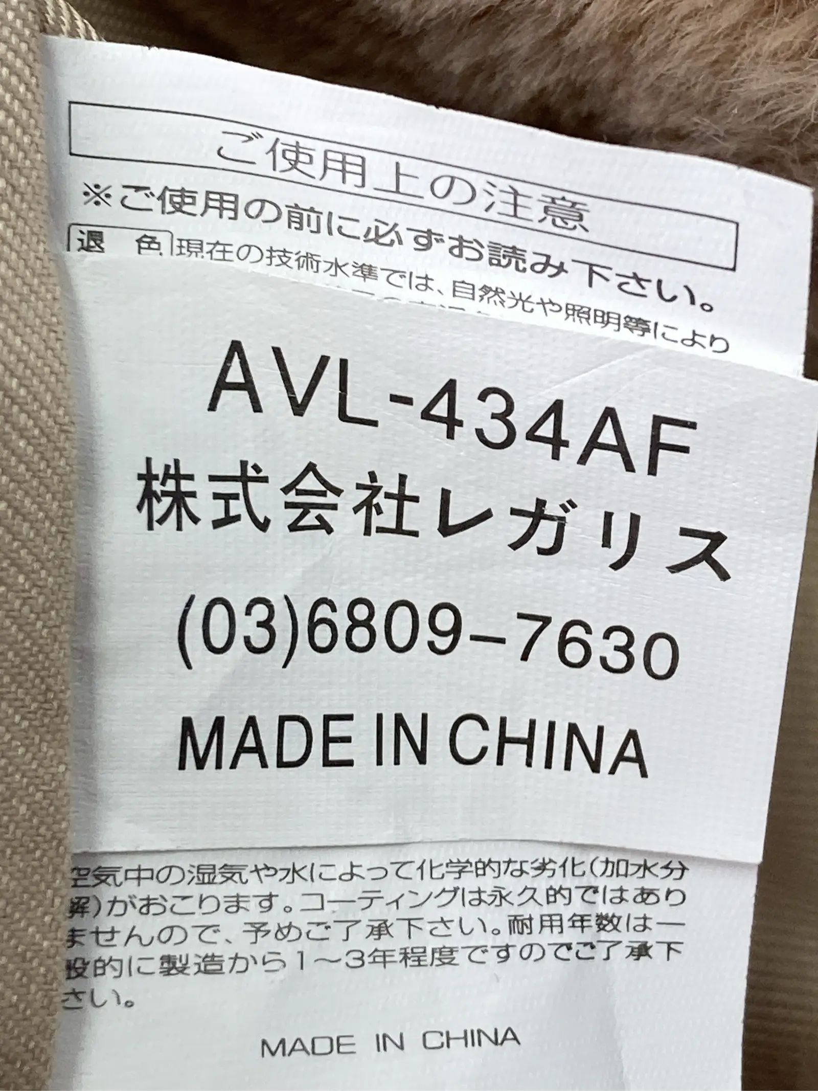 https://r2-worker.digdig.jp/product/3b55f53f-3676-486b-82a8-44744c2941fb/828e805f-a0be-4ae0-92aa-74fef843bd29