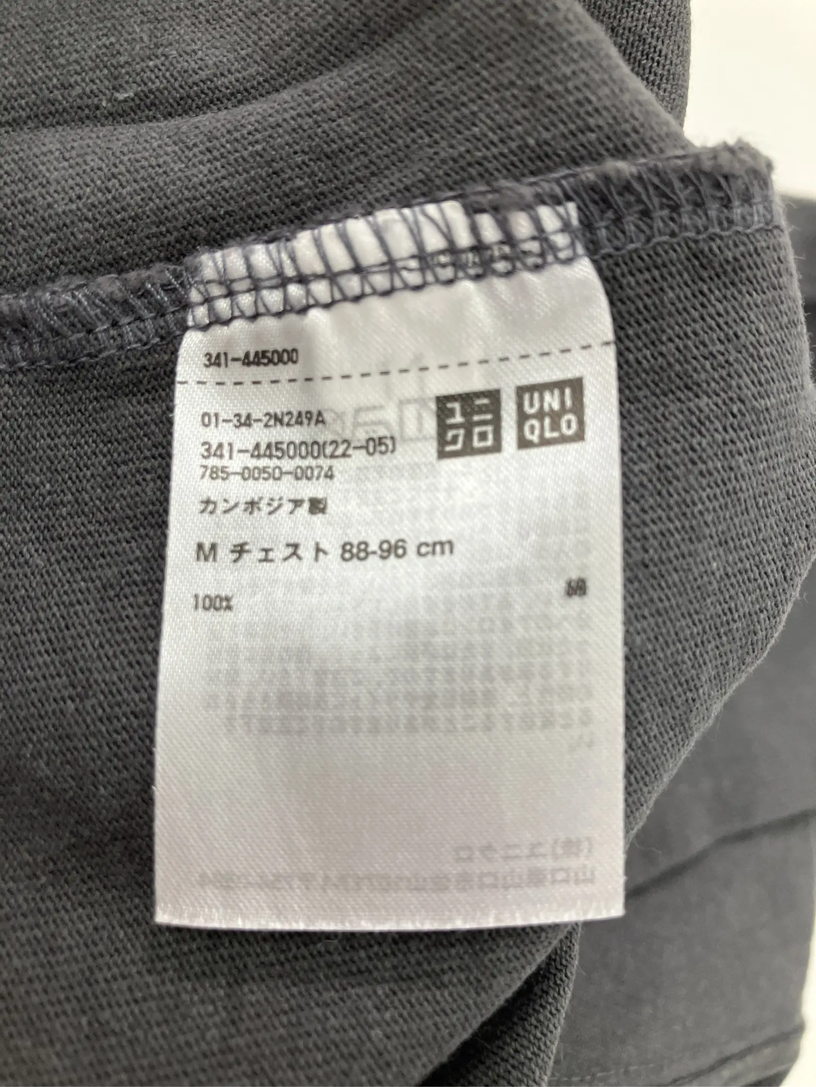https://r2-worker.digdig.jp/product/3b587fdc-04bc-407a-94be-2ec930df00c2/abc6f409-cafa-4f05-b3b2-fe82615d2693