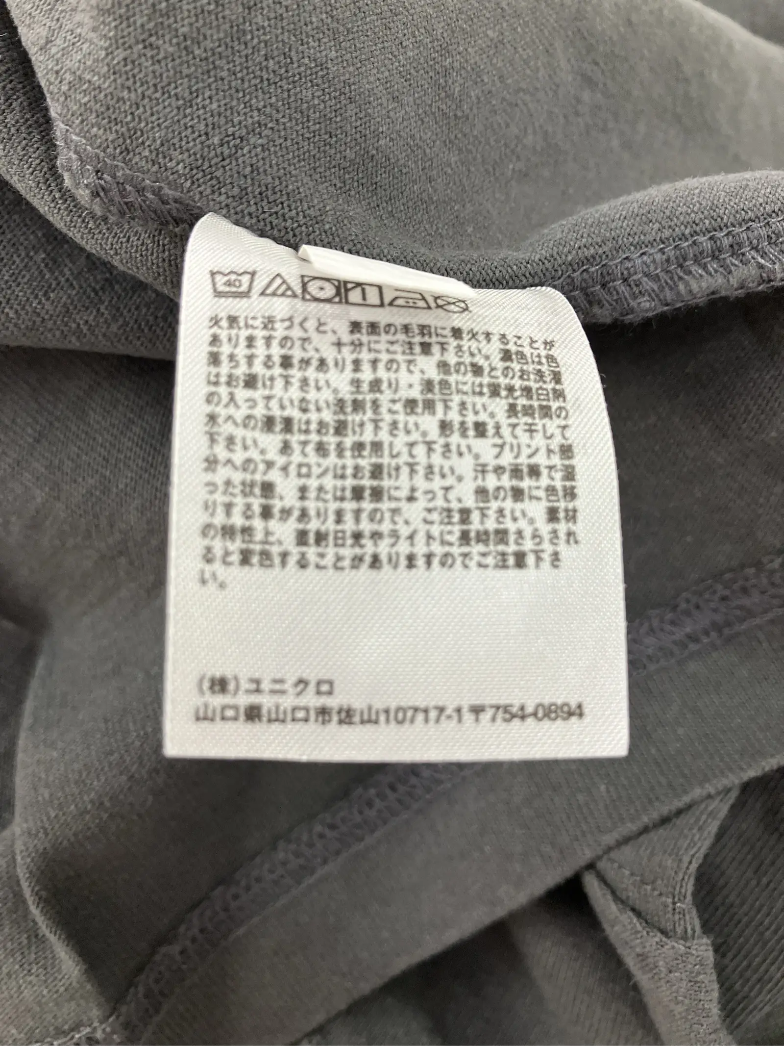 https://r2-worker.digdig.jp/product/3b587fdc-04bc-407a-94be-2ec930df00c2/df63c701-1df7-46cc-86c7-4ab73633339c