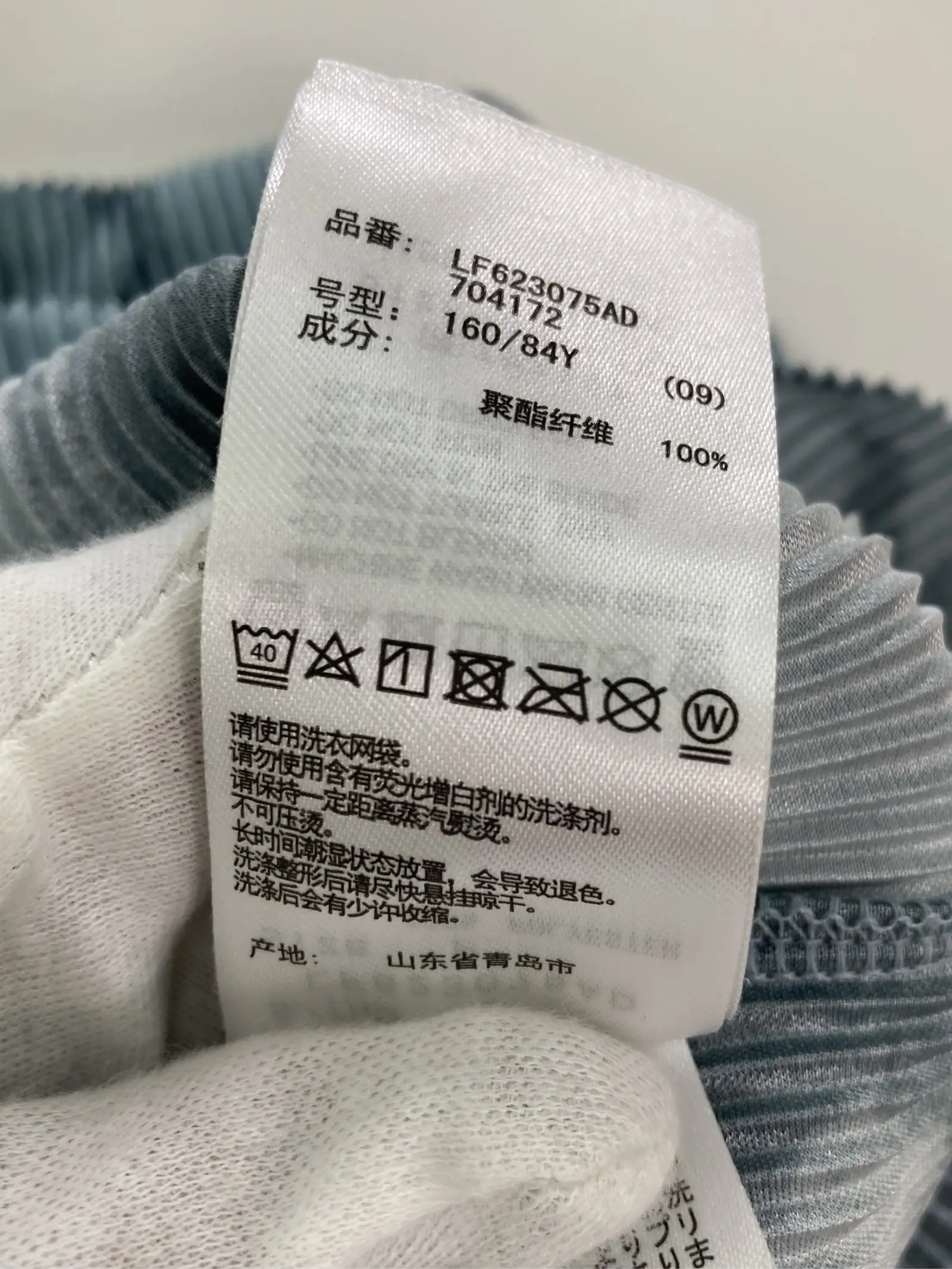 https://r2-worker.digdig.jp/product/3b58b6a4-29eb-4107-8375-b6b1a2ead729/1bcf9835-ba45-40e3-9b1b-6d07806e94a6