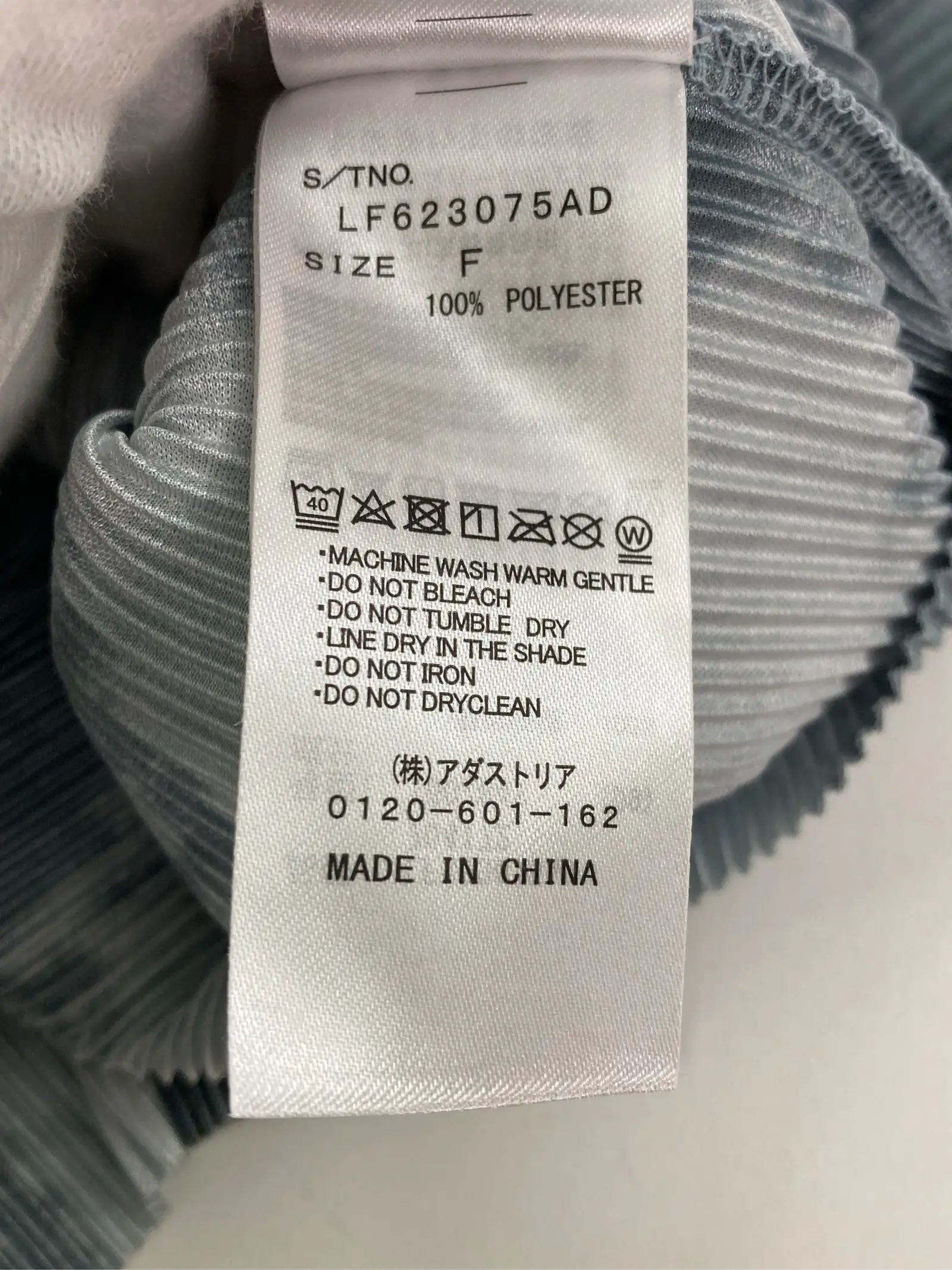 https://r2-worker.digdig.jp/product/3b58b6a4-29eb-4107-8375-b6b1a2ead729/6851ef8b-bd2d-4090-a815-5d7c46d097a4
