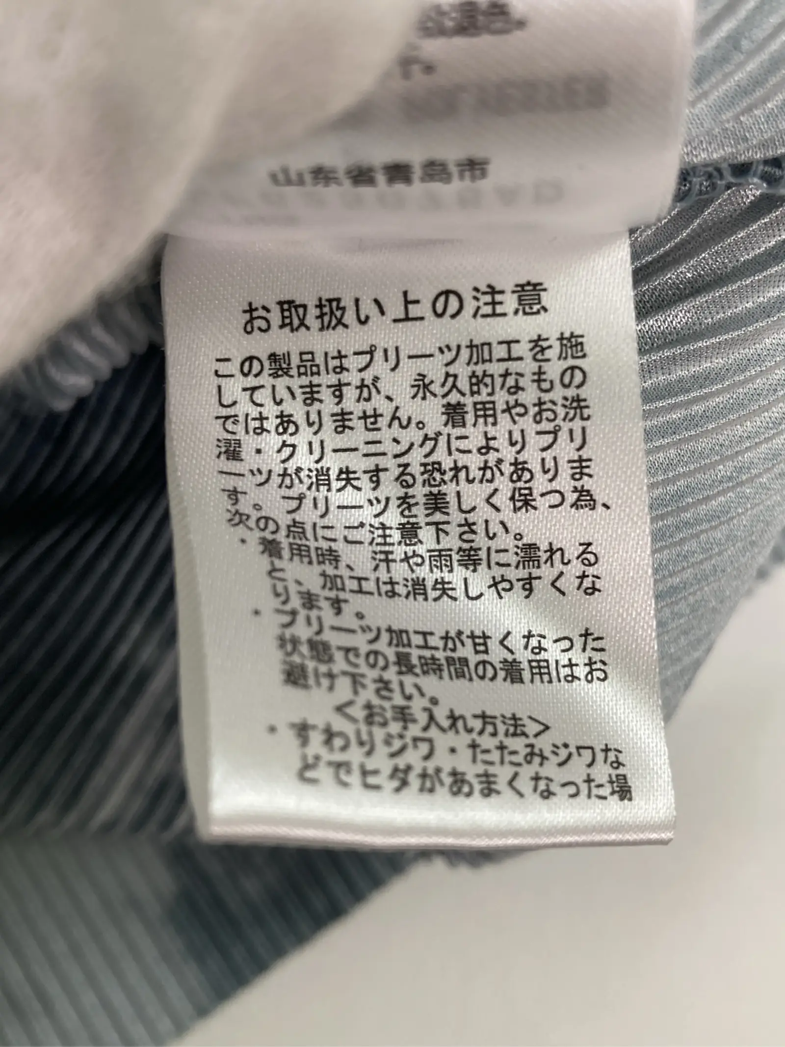 https://r2-worker.digdig.jp/product/3b58b6a4-29eb-4107-8375-b6b1a2ead729/caa708bc-80bb-4d6f-906c-db5fe461a3af