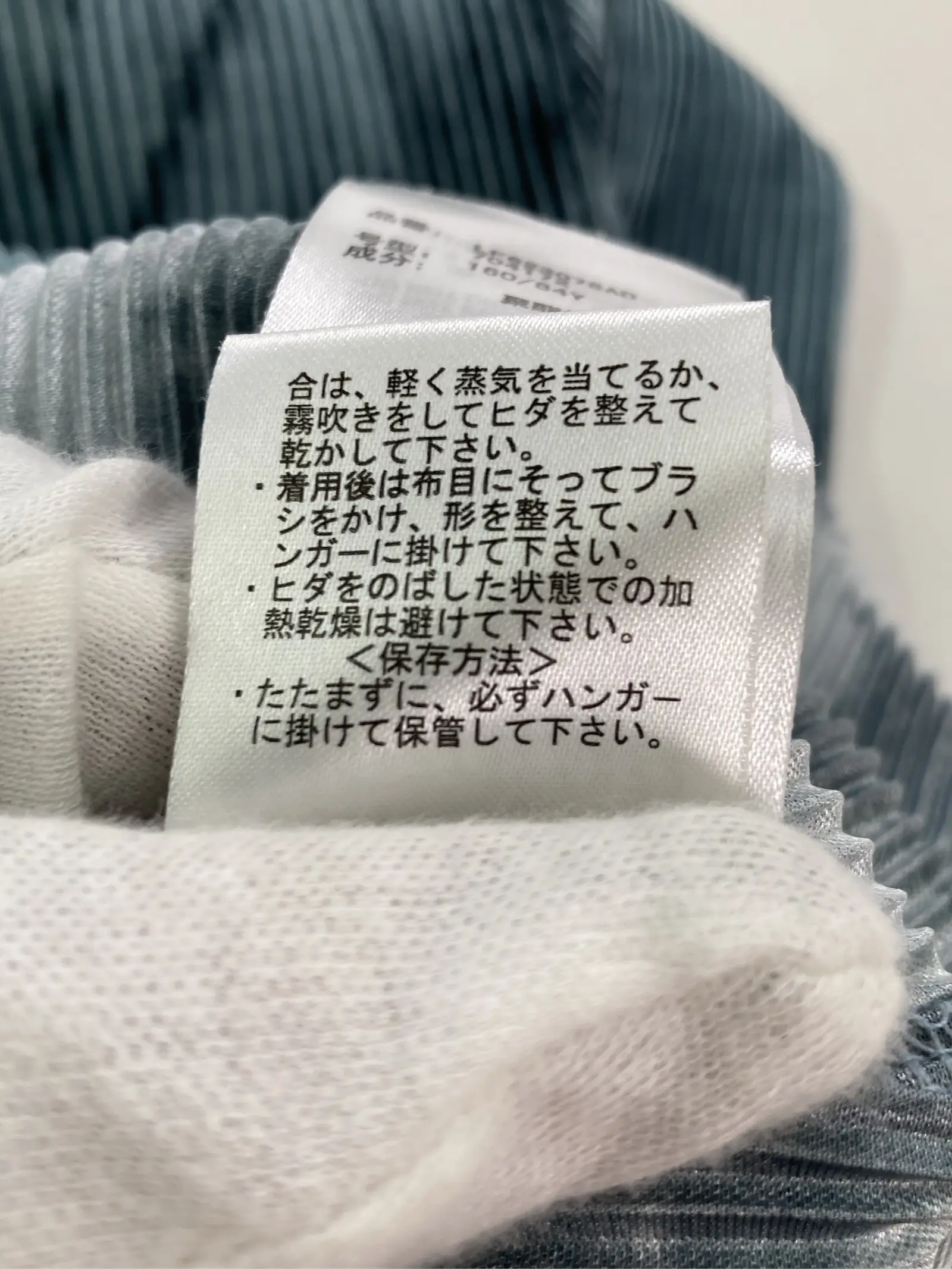 https://r2-worker.digdig.jp/product/3b58b6a4-29eb-4107-8375-b6b1a2ead729/f1a4aa94-17c7-4426-a24e-9199b9ba34d3
