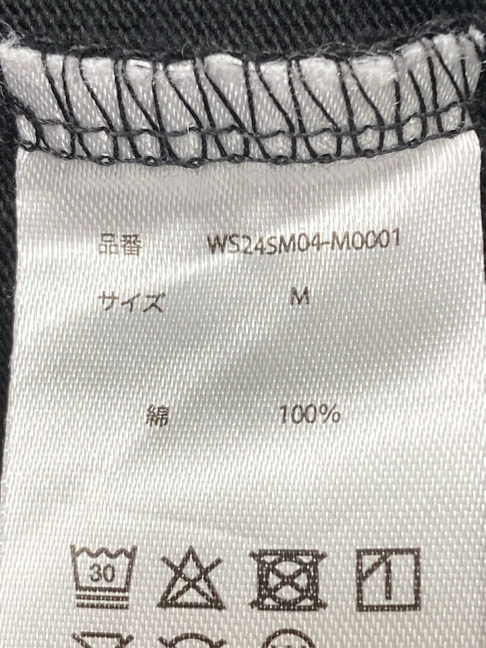 https://r2-worker.digdig.jp/product/3b590c26-8e3b-456d-9677-f018c6f55dcb/2138c25a-e8dd-41c9-b6ca-8e29f1b0f82e