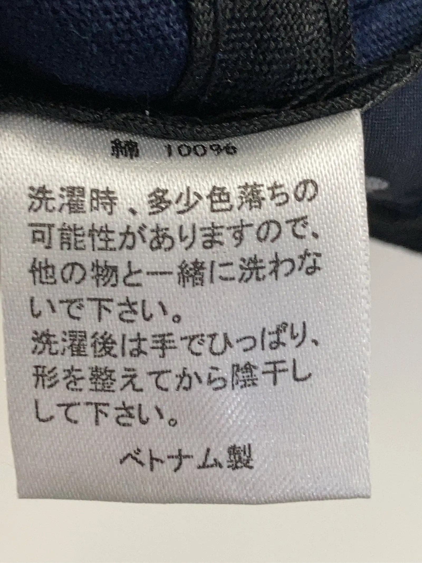 https://r2-worker.digdig.jp/product/3b5aa481-761e-4971-9bb9-7a6588c65b6c/606982a5-71cc-4471-8a93-62a8b2719f62