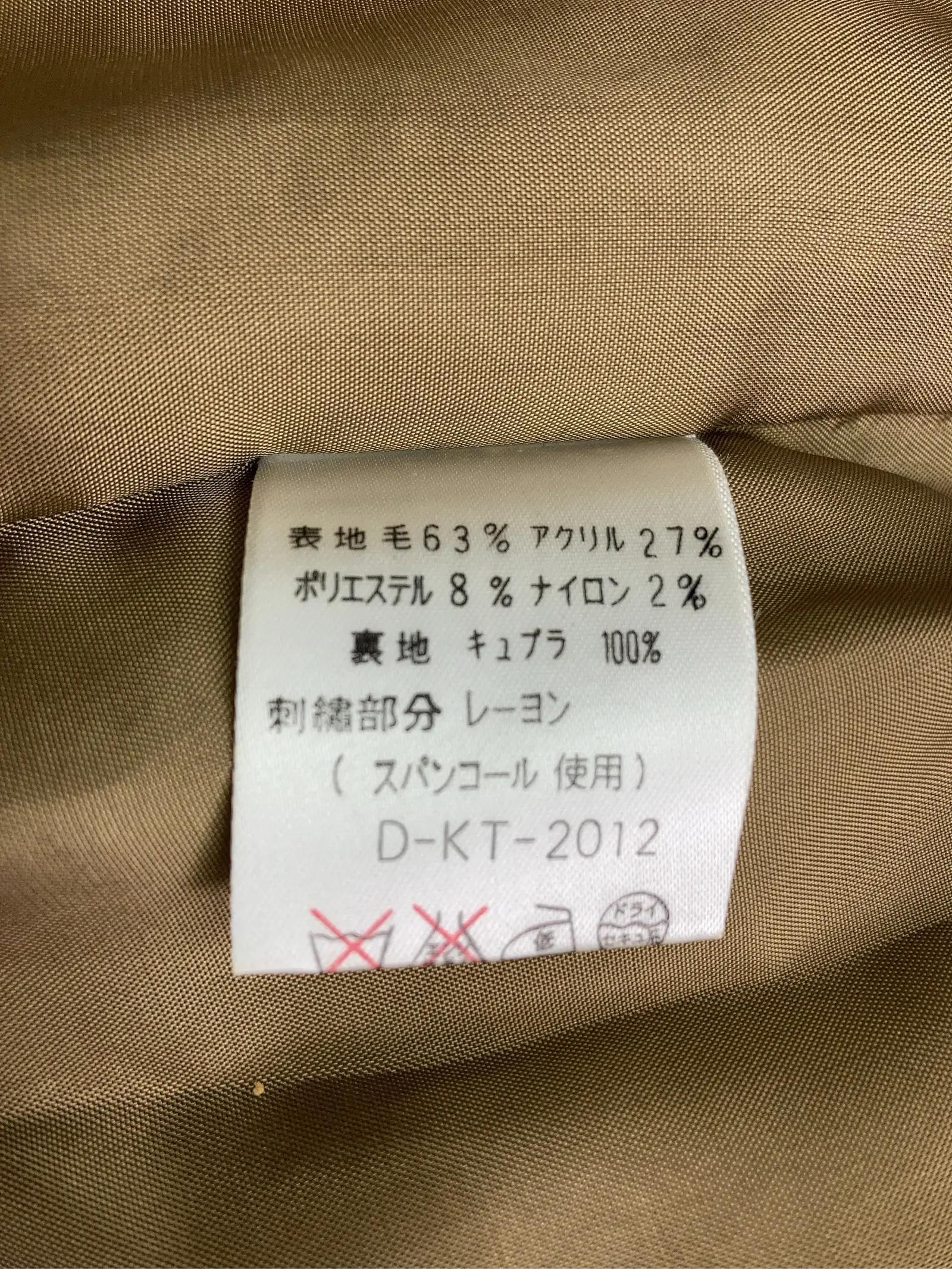 https://r2-worker.digdig.jp/product/3b5b192b-3707-4ba7-8996-c27e11b49ca7/cb4745c0-4d49-4be9-b6d5-21ff01a443f6