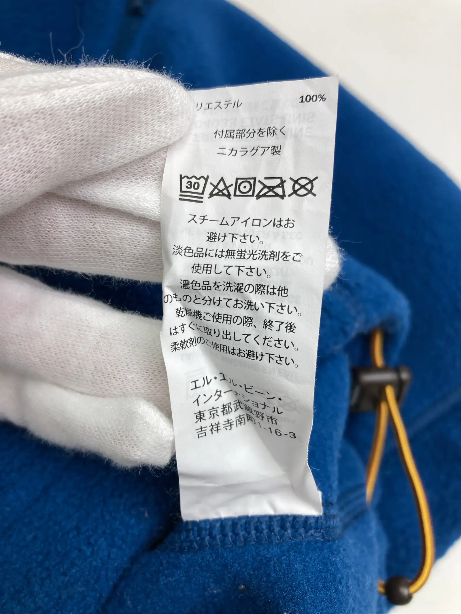 https://r2-worker.digdig.jp/product/3b5b6186-8133-452f-9176-42410cb4a4ed/bc803fa2-377f-4592-baa3-63f0c23f74b5