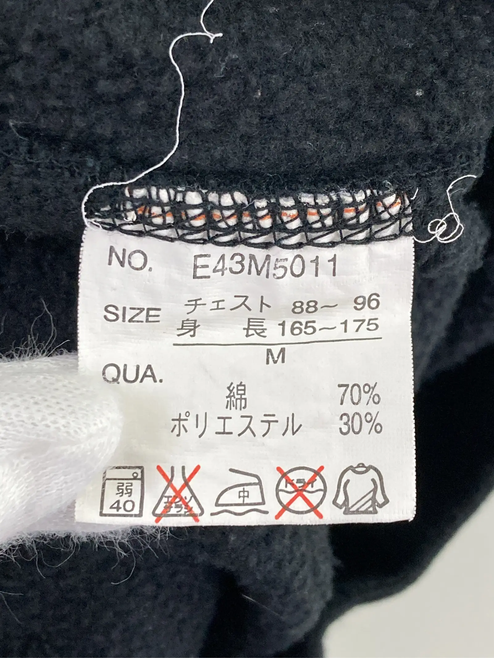 https://r2-worker.digdig.jp/product/3b644342-e2a5-4e0e-8a71-6522e136f1af/2672b083-02db-43b0-90cf-de35b08eeca6