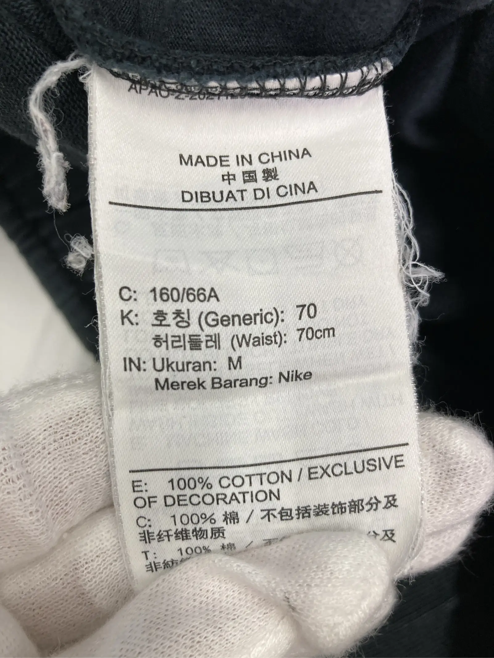 https://r2-worker.digdig.jp/product/3b65bff5-0d8f-4be6-b30b-fd72cb253f81/f1844f0b-77d5-488b-9af0-e42bb81c5458