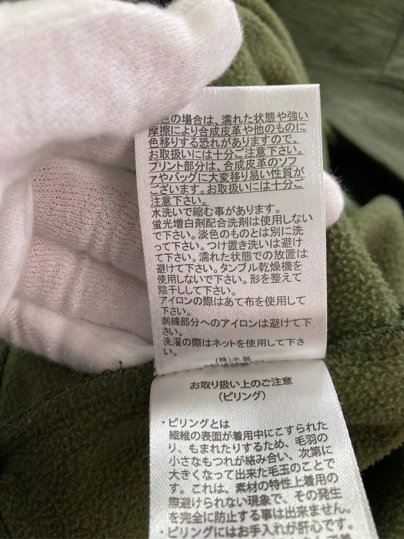 https://r2-worker.digdig.jp/product/3b6713eb-09ca-49f4-b979-43a0e3e24dbb/52a898dd-a7a0-420f-8a5e-e25fcbab0dff