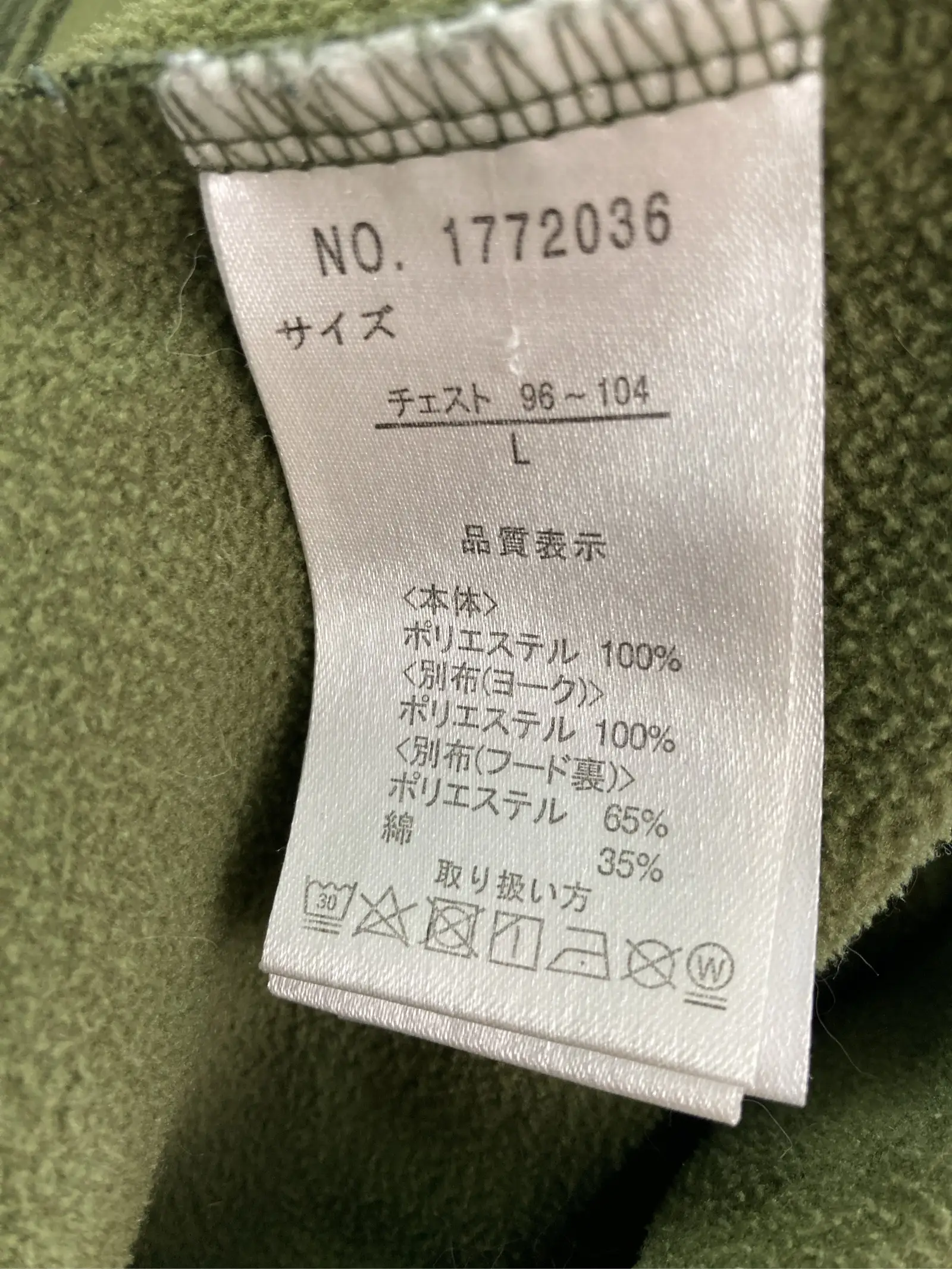 https://r2-worker.digdig.jp/product/3b6713eb-09ca-49f4-b979-43a0e3e24dbb/76d57bf5-1f4e-45d0-86a8-ef08286cd904