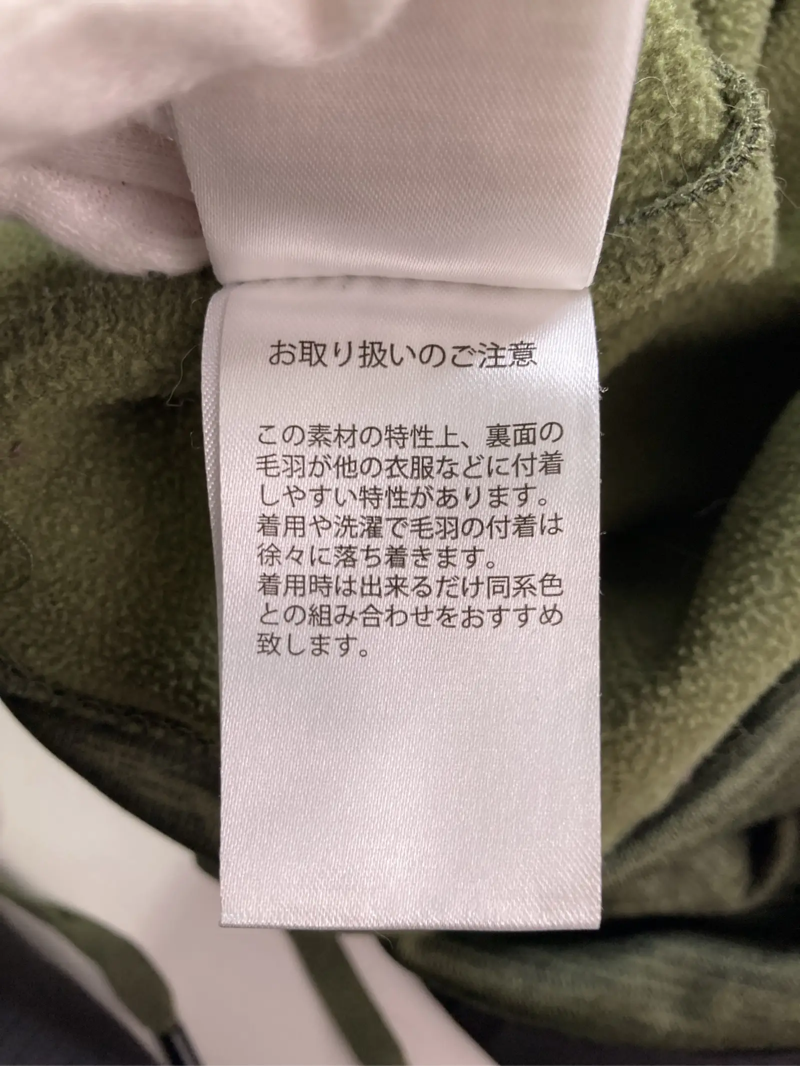 https://r2-worker.digdig.jp/product/3b6713eb-09ca-49f4-b979-43a0e3e24dbb/af72b0e7-765d-44d4-92b6-0c6778aa3901