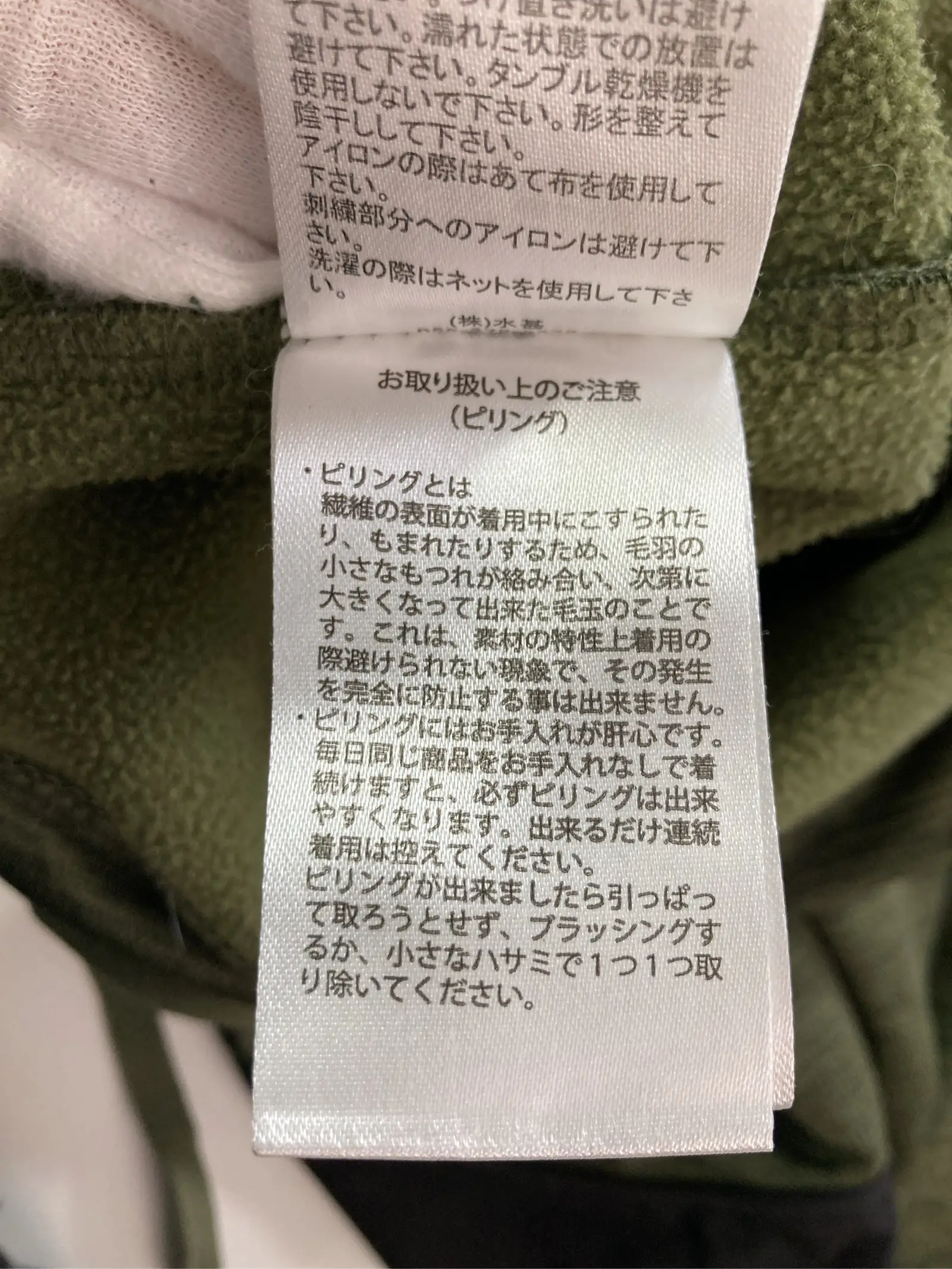 https://r2-worker.digdig.jp/product/3b6713eb-09ca-49f4-b979-43a0e3e24dbb/cb391e12-708c-4284-91ce-7af17e79b921
