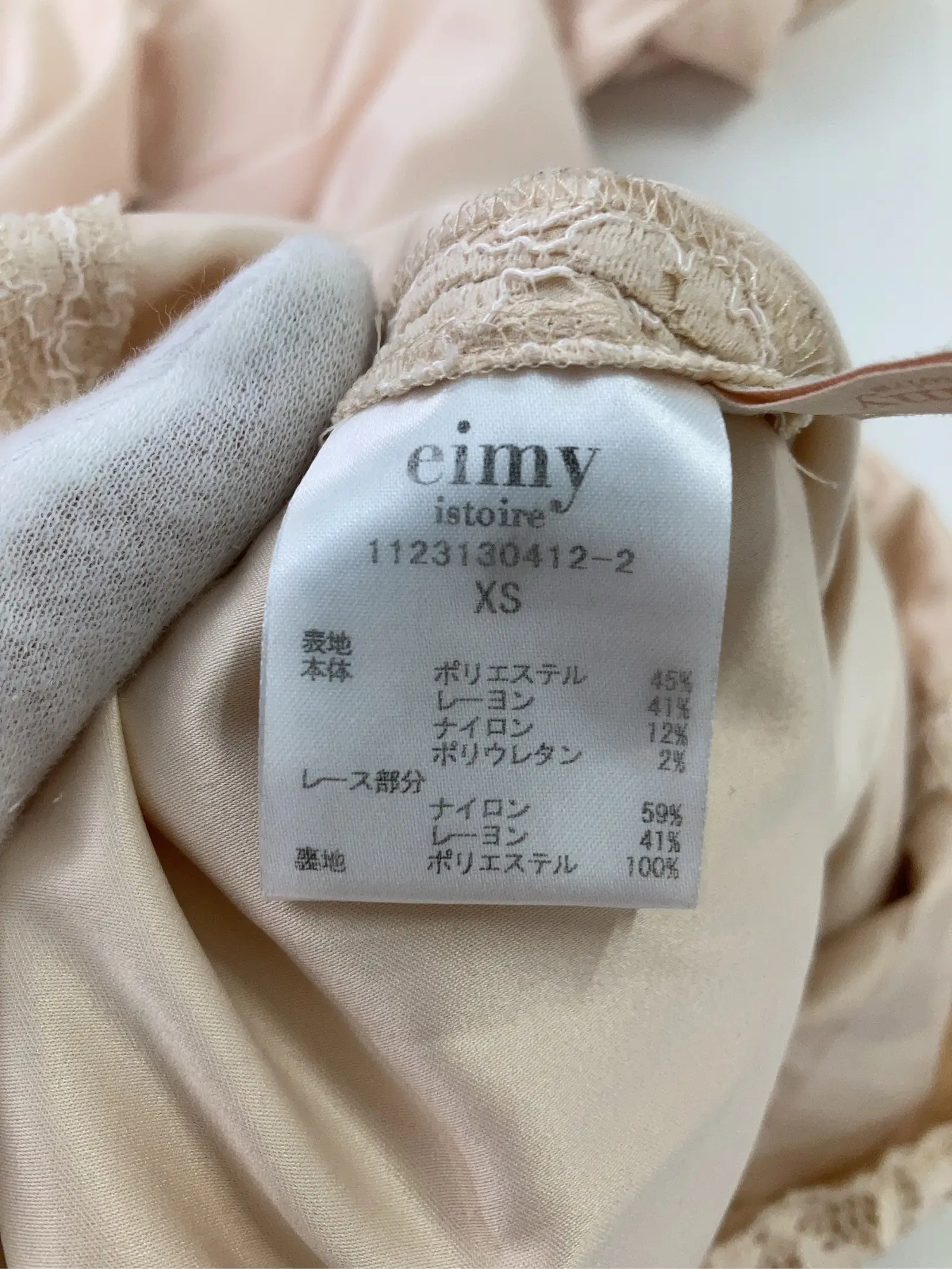 https://r2-worker.digdig.jp/product/3b6880d5-6596-412d-a625-27b4be45dcab/0f1d4f3b-0e95-4572-b0f4-9a4783057579