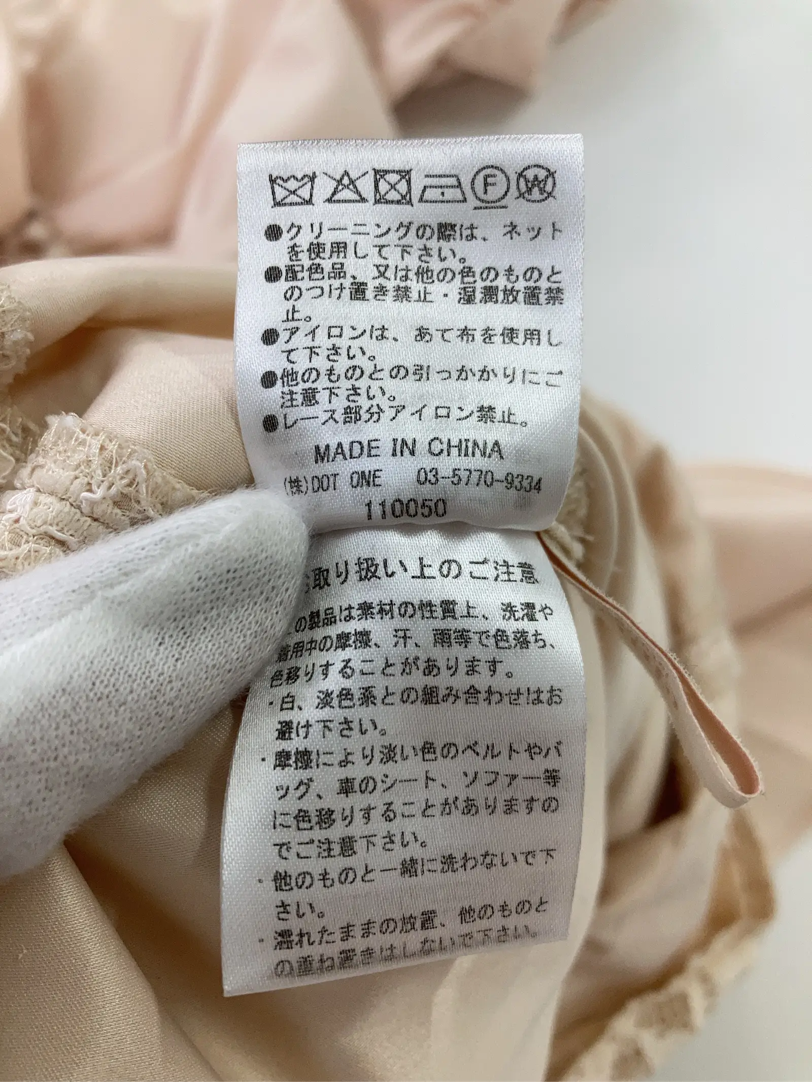 https://r2-worker.digdig.jp/product/3b6880d5-6596-412d-a625-27b4be45dcab/c3292fa9-9f6a-4a7f-9a7f-0e223e928969