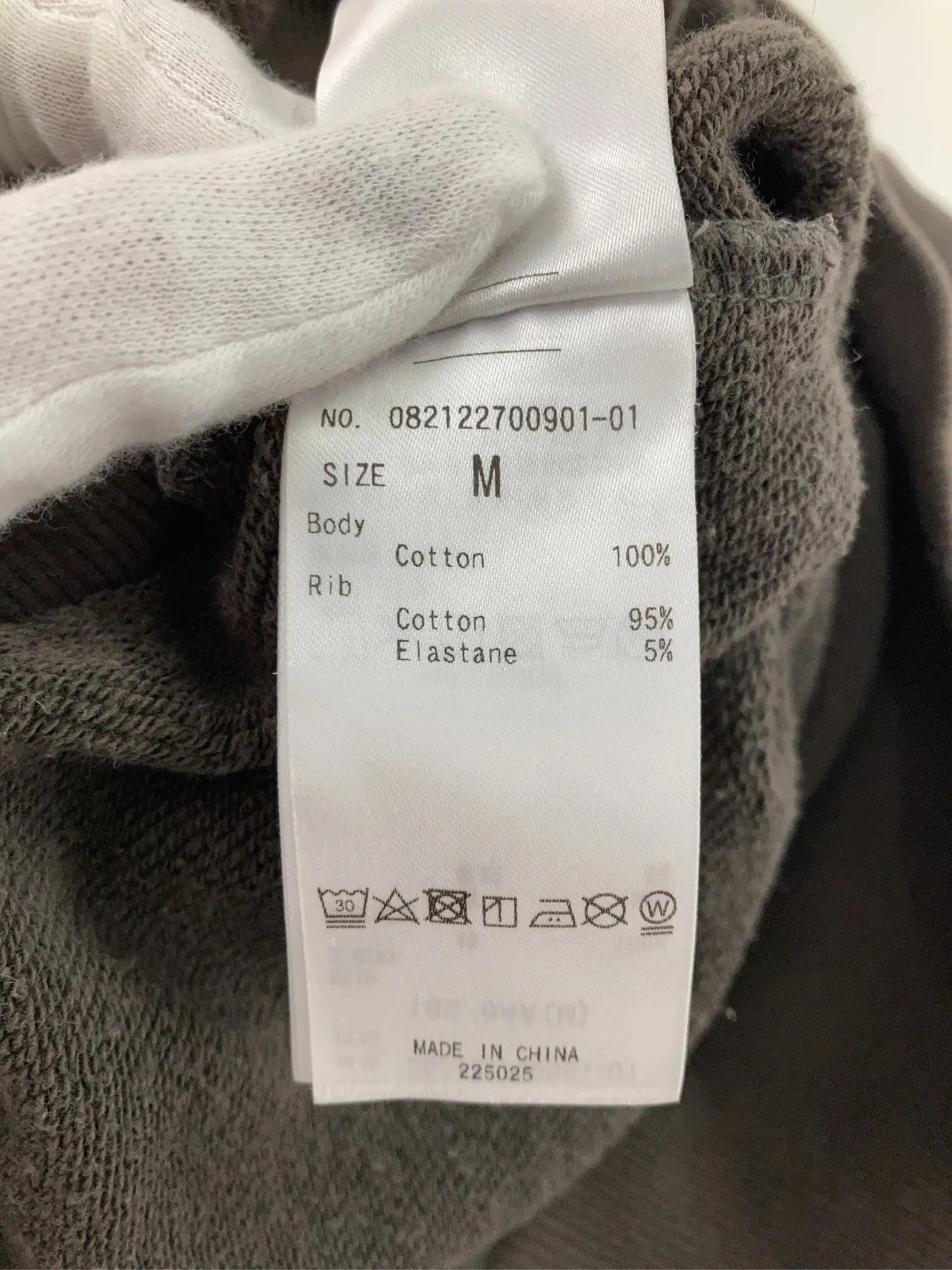https://r2-worker.digdig.jp/product/3b690395-373c-41bb-a9b7-6d87b2384450/28289ded-adc6-49c3-8e63-37bd0c31282c