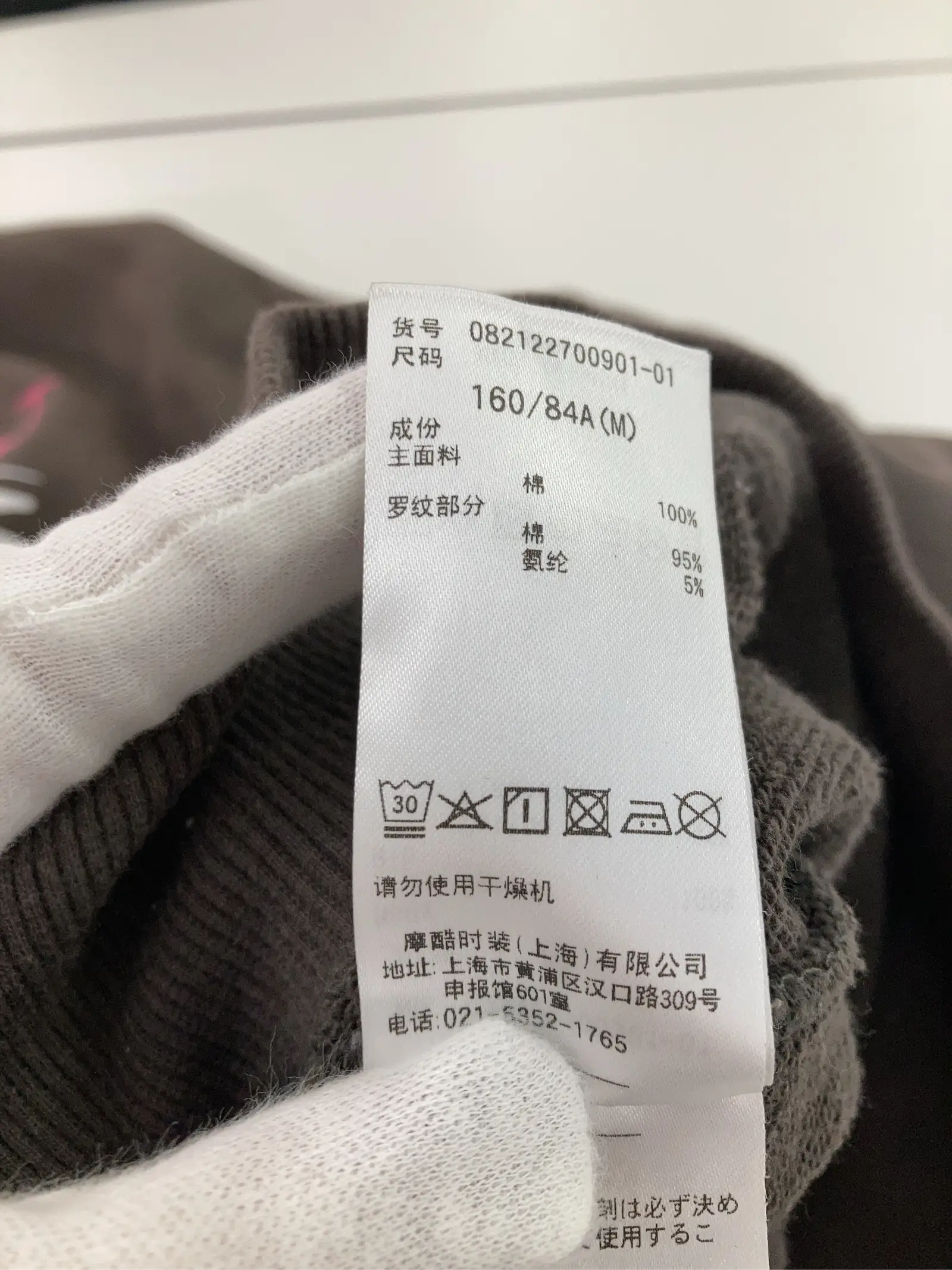 https://r2-worker.digdig.jp/product/3b690395-373c-41bb-a9b7-6d87b2384450/283d83e3-5e7b-4ef7-8a8b-aa5c17a03389
