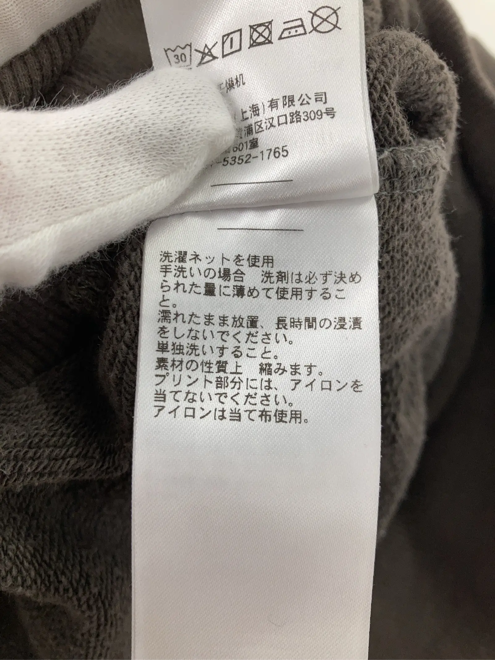 https://r2-worker.digdig.jp/product/3b690395-373c-41bb-a9b7-6d87b2384450/5aa7c6ae-3b50-40d9-b70e-8d4100eb3f6c