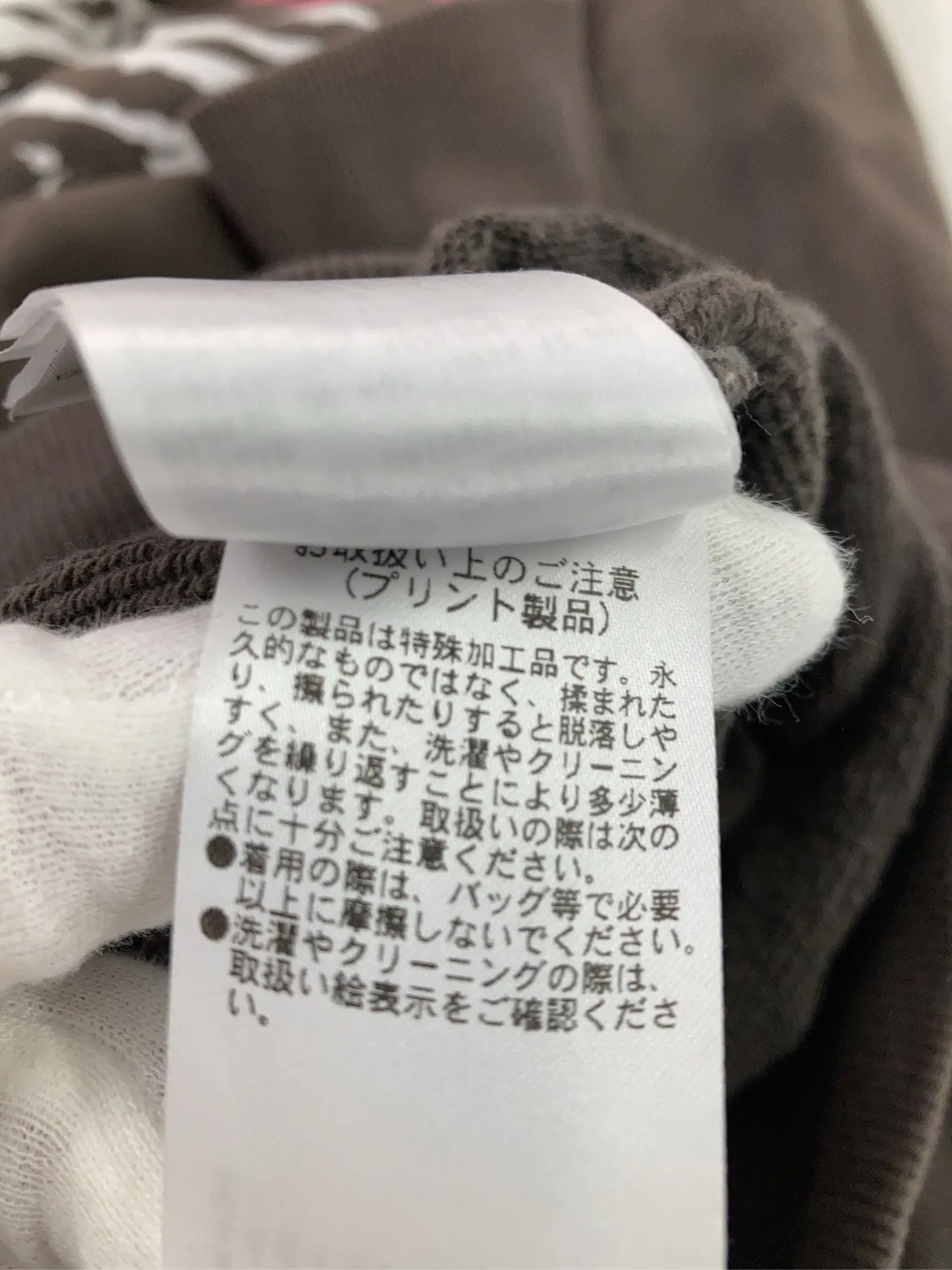 https://r2-worker.digdig.jp/product/3b690395-373c-41bb-a9b7-6d87b2384450/ef814f3b-1180-46c6-a9de-2497703d5fe9