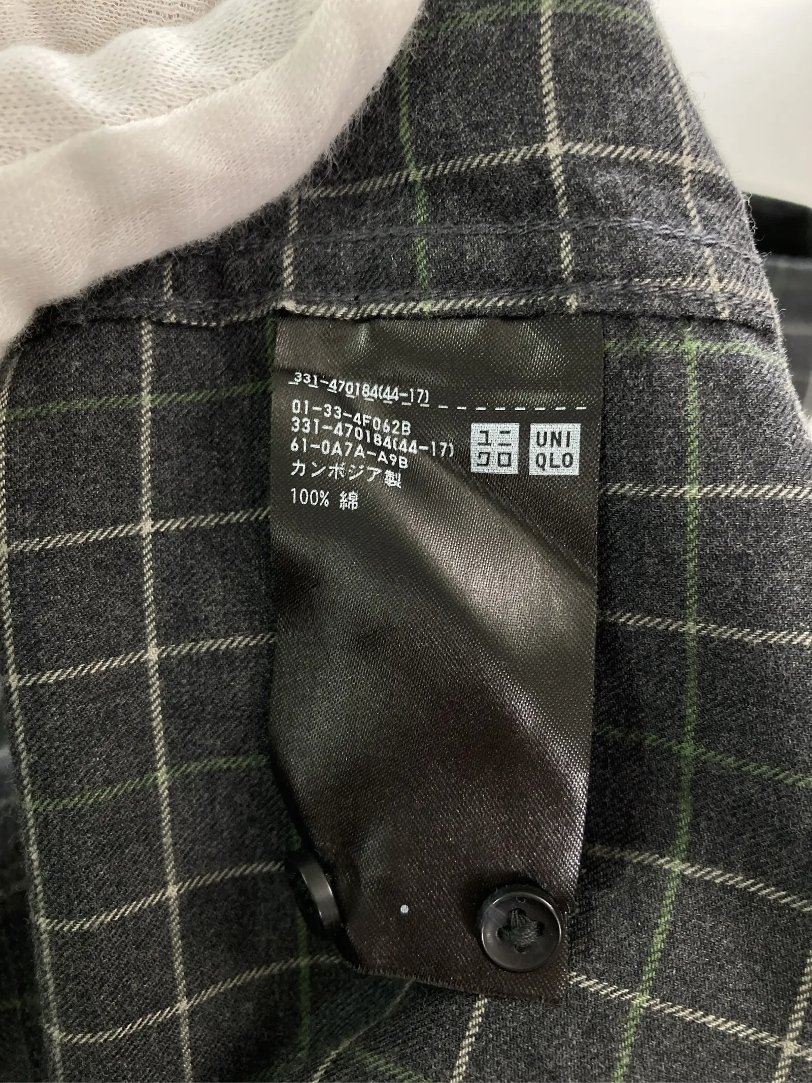 https://r2-worker.digdig.jp/product/3b69246c-a973-402f-8b61-82497d85455a/cfcc1da3-8052-420b-a355-fdcde76f3085
