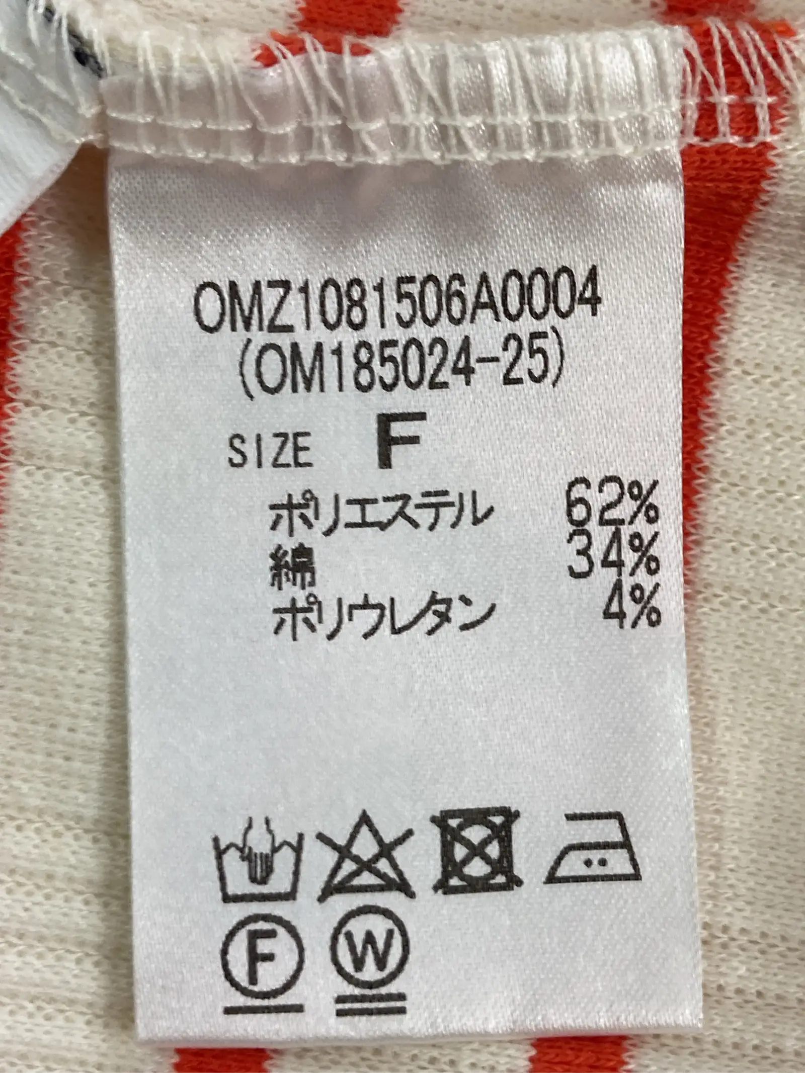 https://r2-worker.digdig.jp/product/3b694408-36fa-424b-b929-eac5c323a41e/a5754ccc-79e2-4c23-aa45-f06e08e0cb80