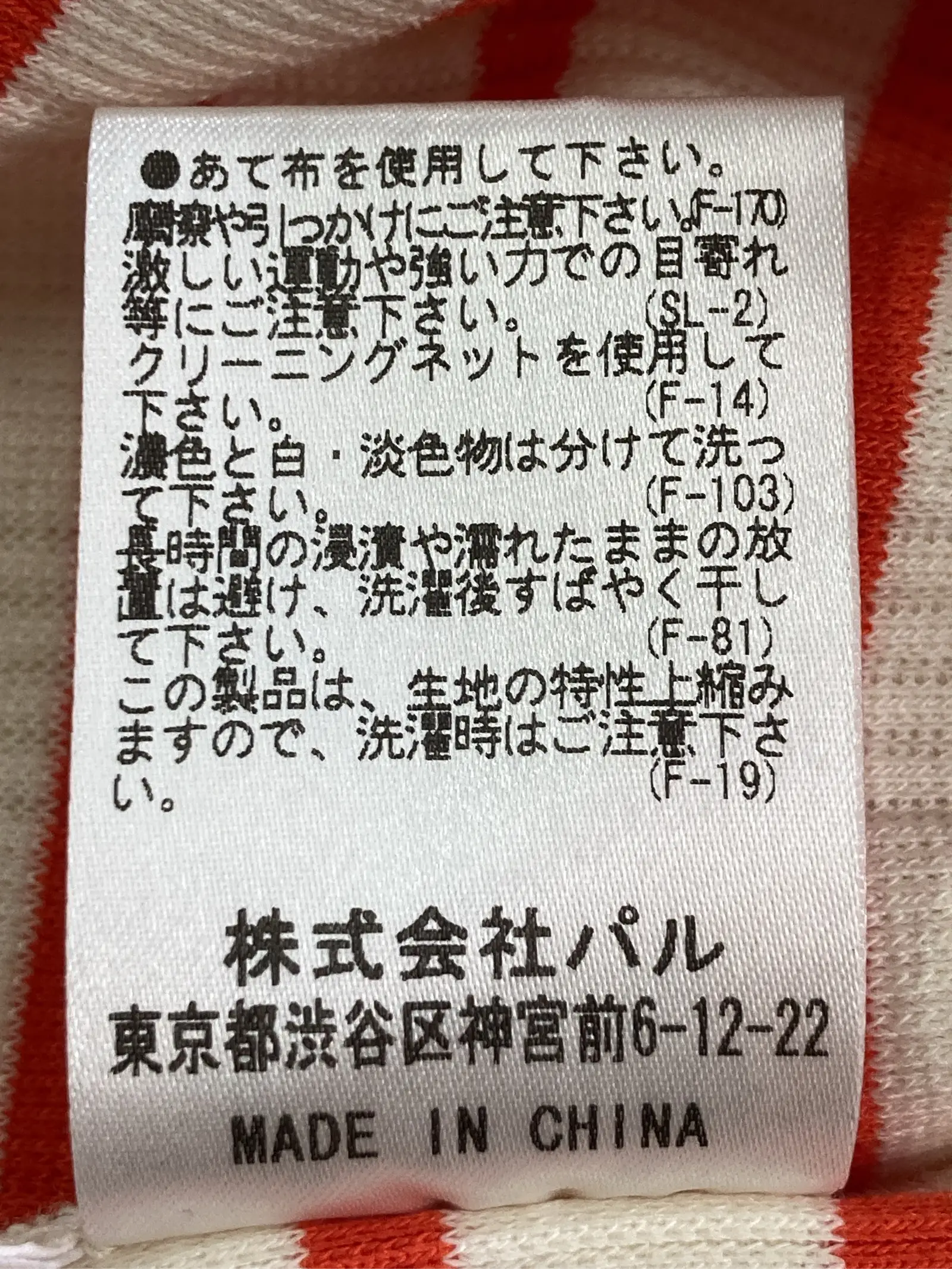 https://r2-worker.digdig.jp/product/3b694408-36fa-424b-b929-eac5c323a41e/e0c20d37-fbd9-43ae-b83f-fb65092bacda