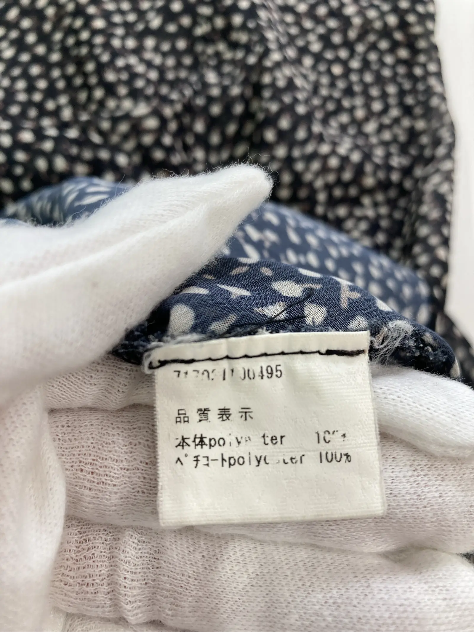 https://r2-worker.digdig.jp/product/3b6965d6-1272-4ede-a310-57a72e008bd4/c8224483-563f-4061-845c-8e76ce648026
