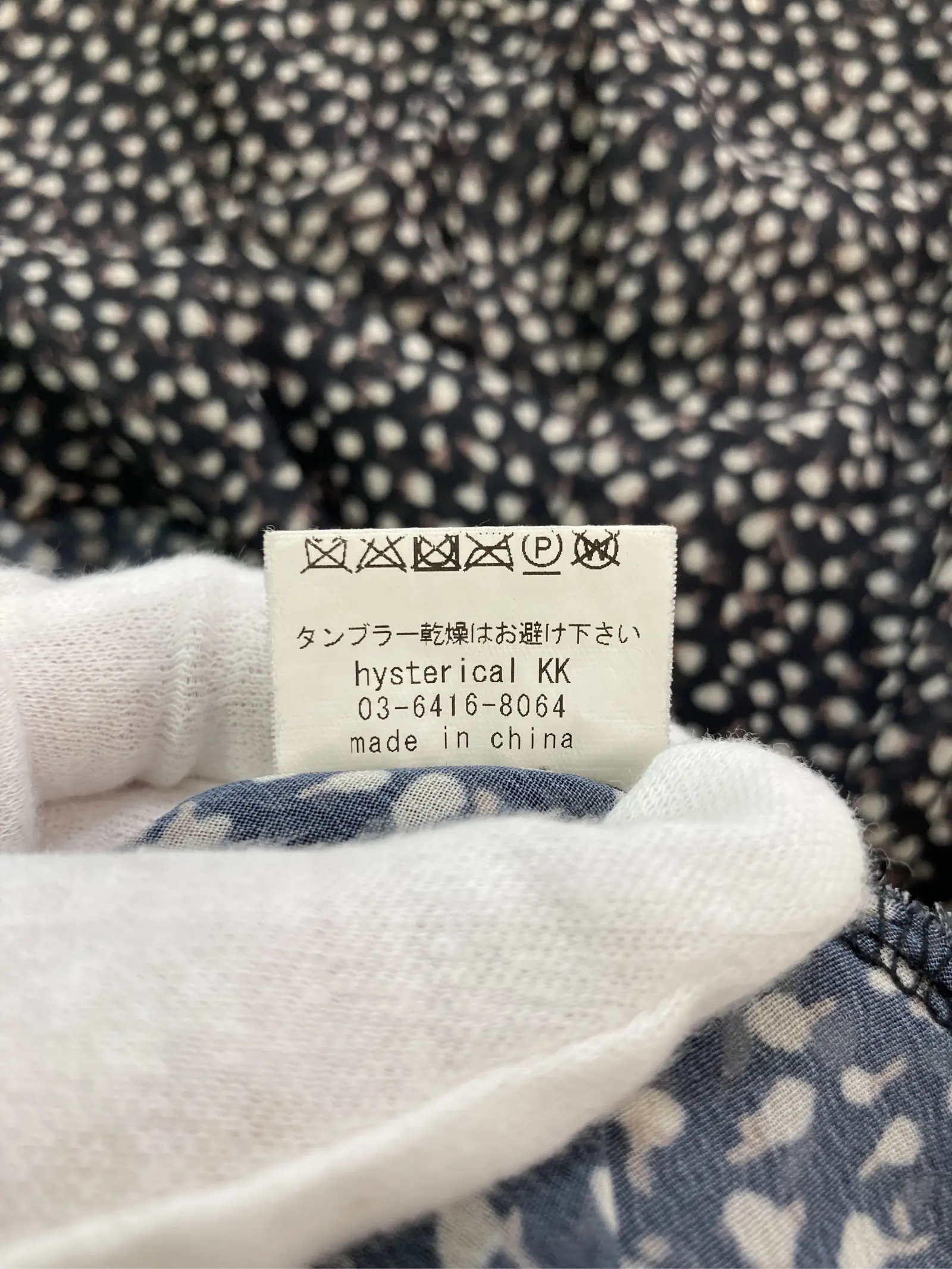 https://r2-worker.digdig.jp/product/3b6965d6-1272-4ede-a310-57a72e008bd4/f3328131-209e-4622-a33f-573b0d06a515