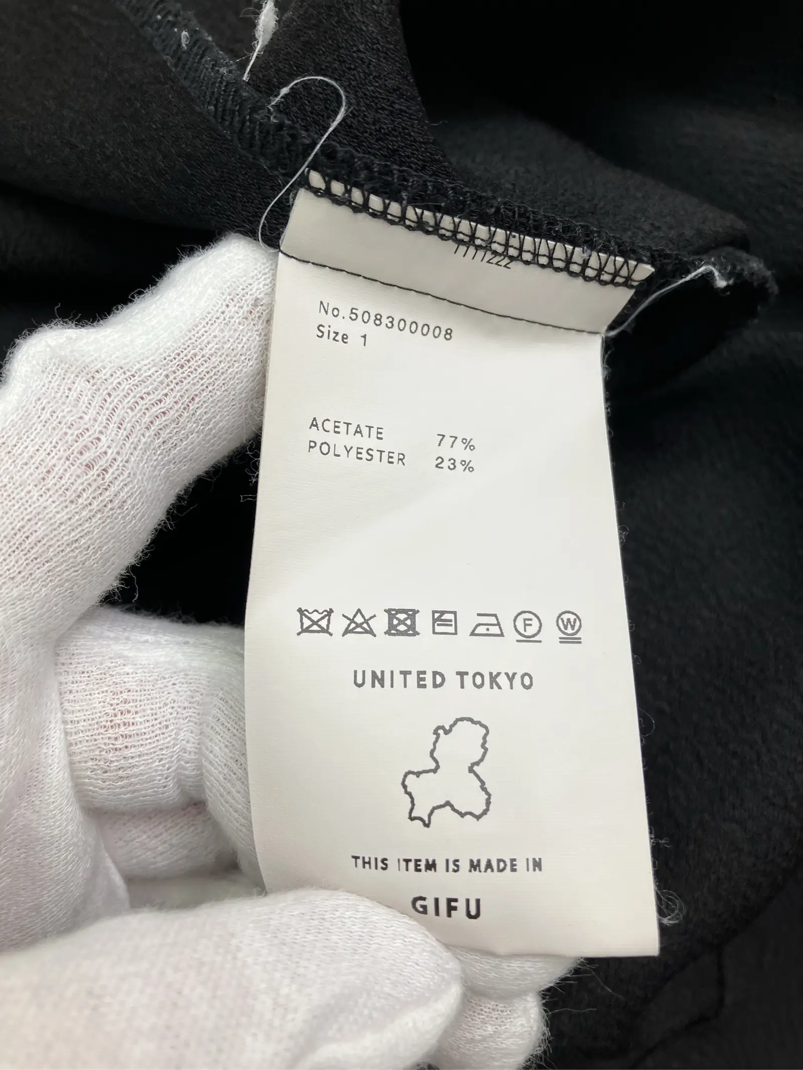 https://r2-worker.digdig.jp/product/3b6cea8e-f9aa-4af3-807d-58778fe7acc5/5861161e-8e33-45b4-8174-812f74ced768