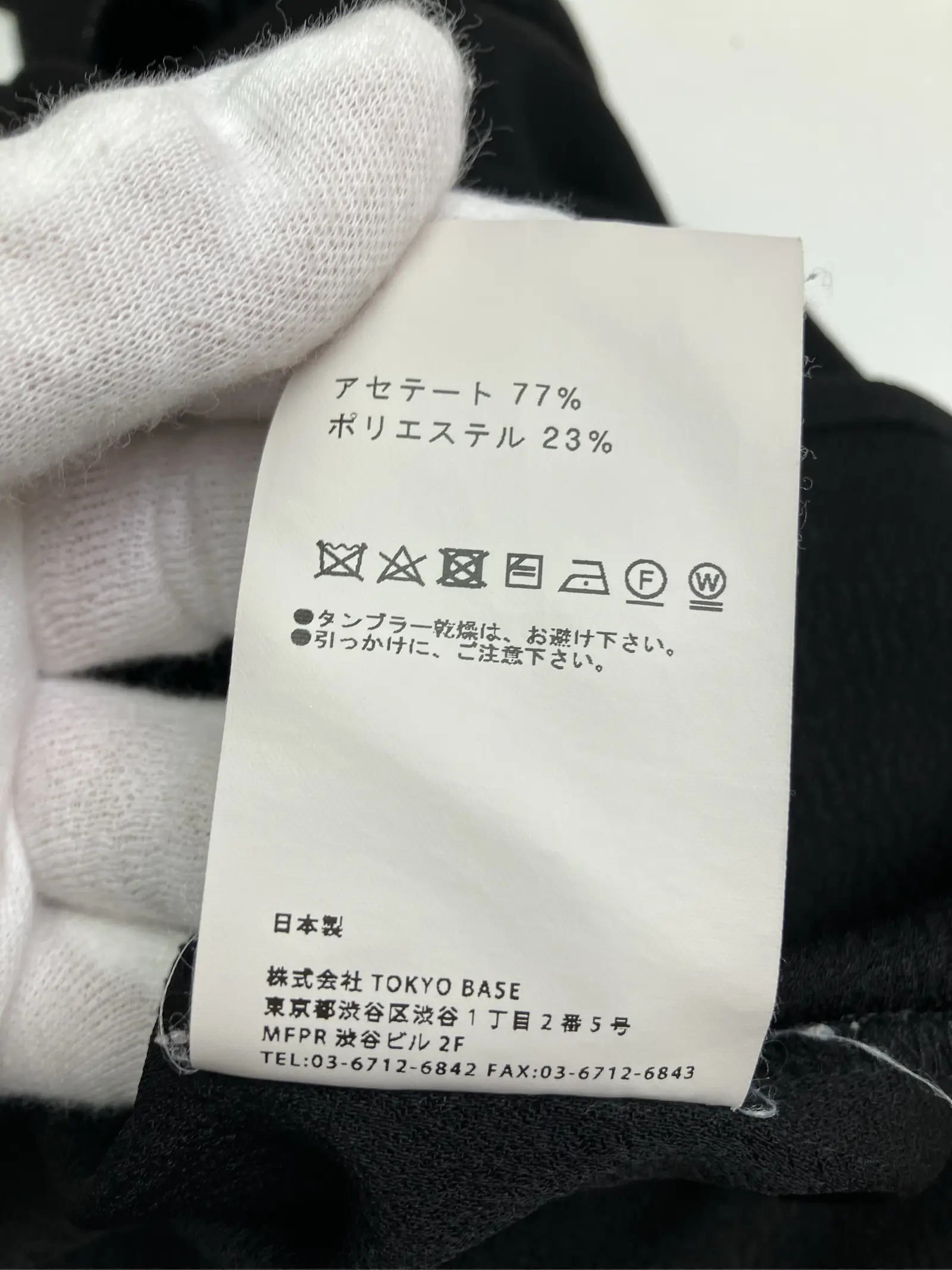 https://r2-worker.digdig.jp/product/3b6cea8e-f9aa-4af3-807d-58778fe7acc5/78adfa9a-39dd-41d1-9870-e925322f65d2