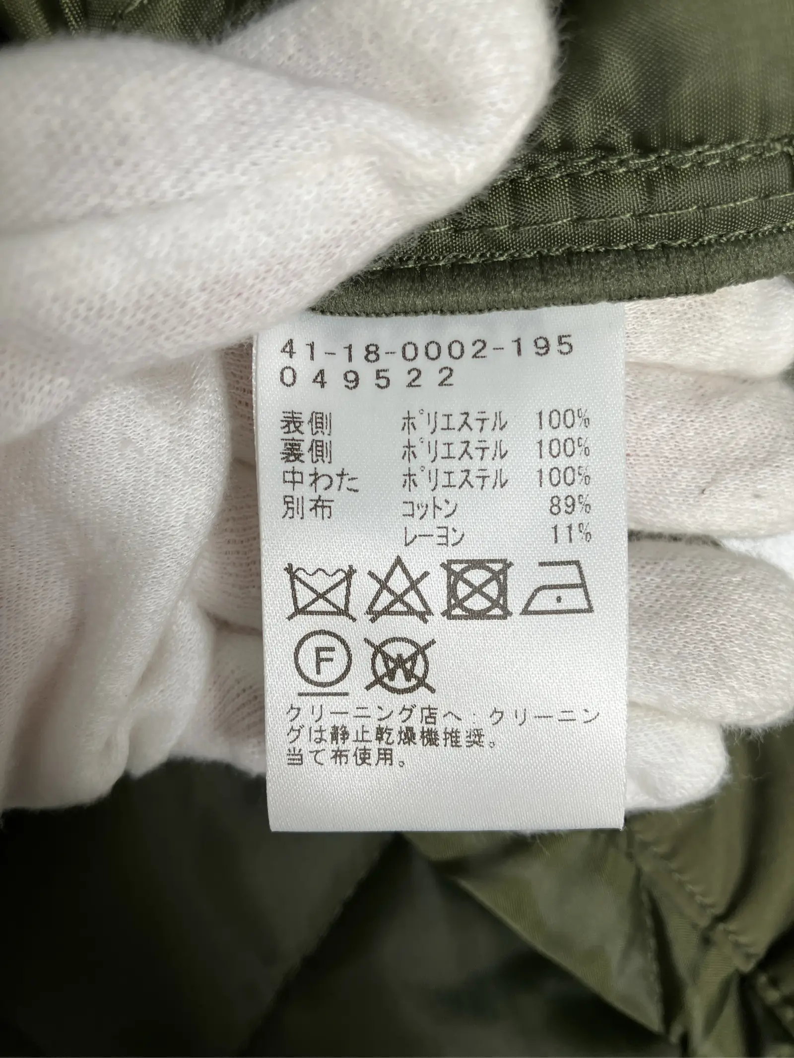 https://r2-worker.digdig.jp/product/3b6d3b5a-cf25-4497-864e-fcfc3190f698/84d169d8-6326-4935-9902-60ed686d57d0