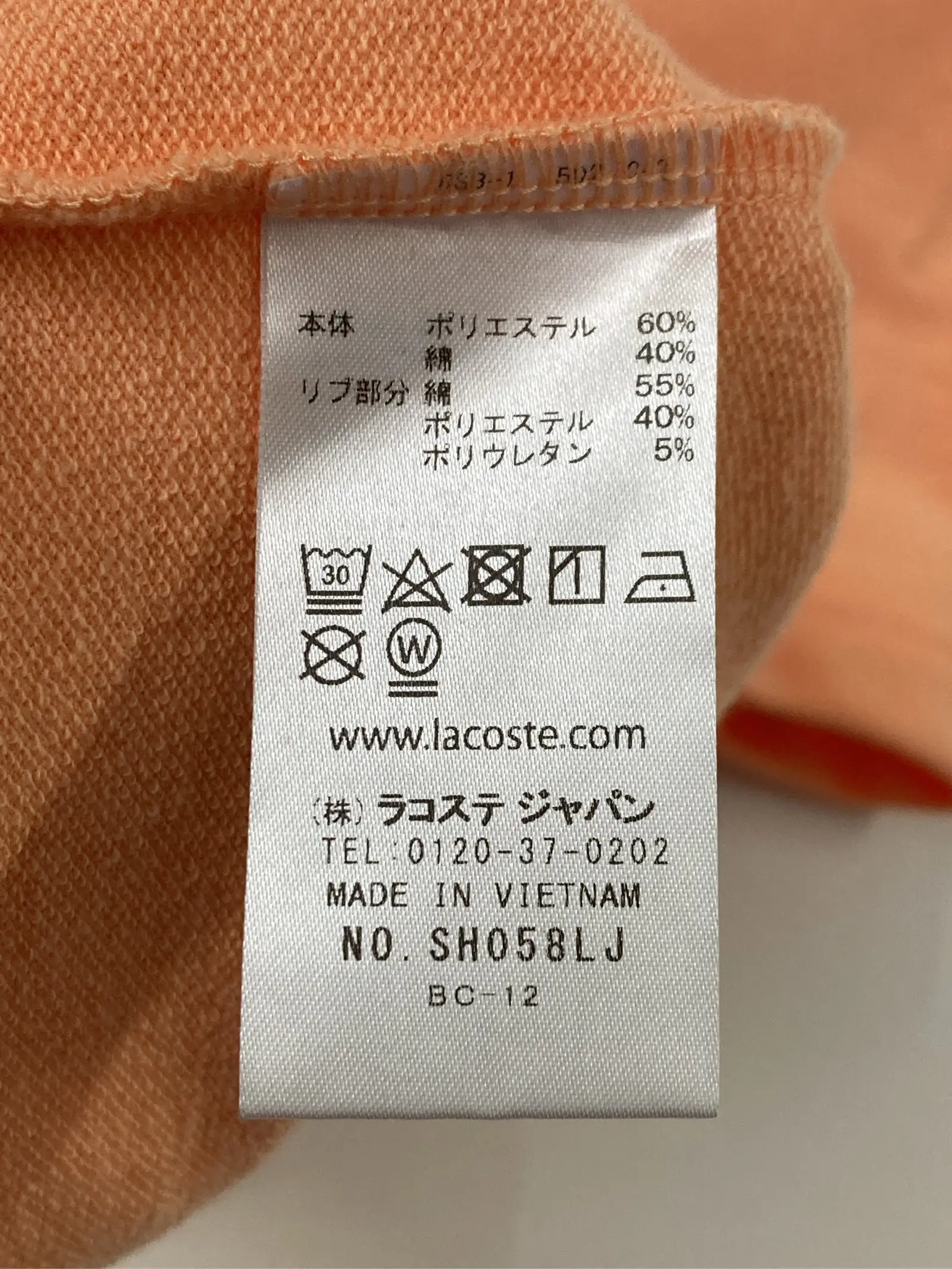 https://r2-worker.digdig.jp/product/3b6d8a11-5231-4d6d-a765-7d2e68fb8ac8/c862910e-7f8e-4765-bb69-c8aa3f03023b