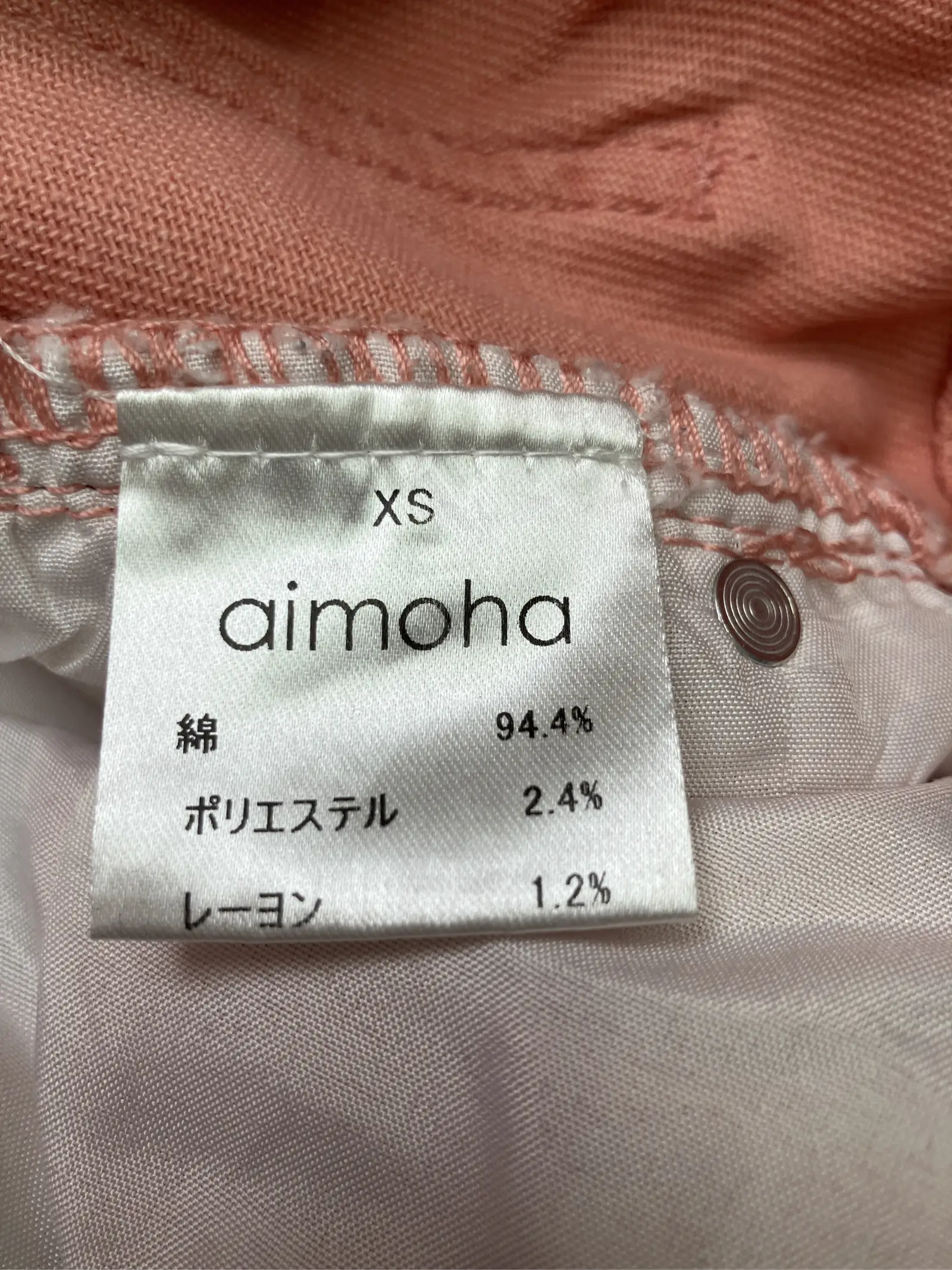 https://r2-worker.digdig.jp/product/3b6f08c0-d952-4ad7-9e3b-9e17c08f27db/2c328813-a9c8-4350-ba96-0885fc8a6b1c