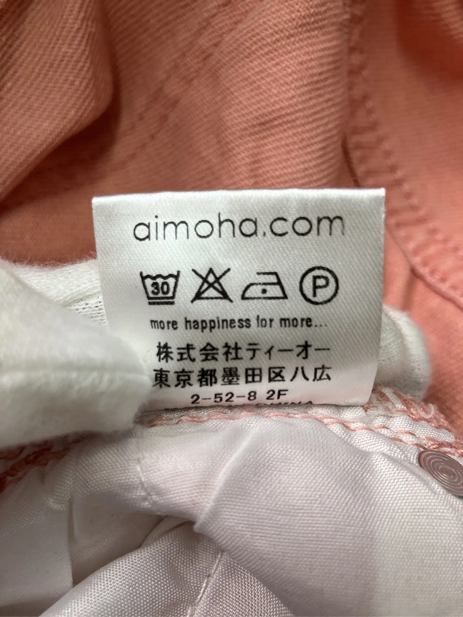 https://r2-worker.digdig.jp/product/3b6f08c0-d952-4ad7-9e3b-9e17c08f27db/98f20f57-918c-40a3-8b3b-c799087083be