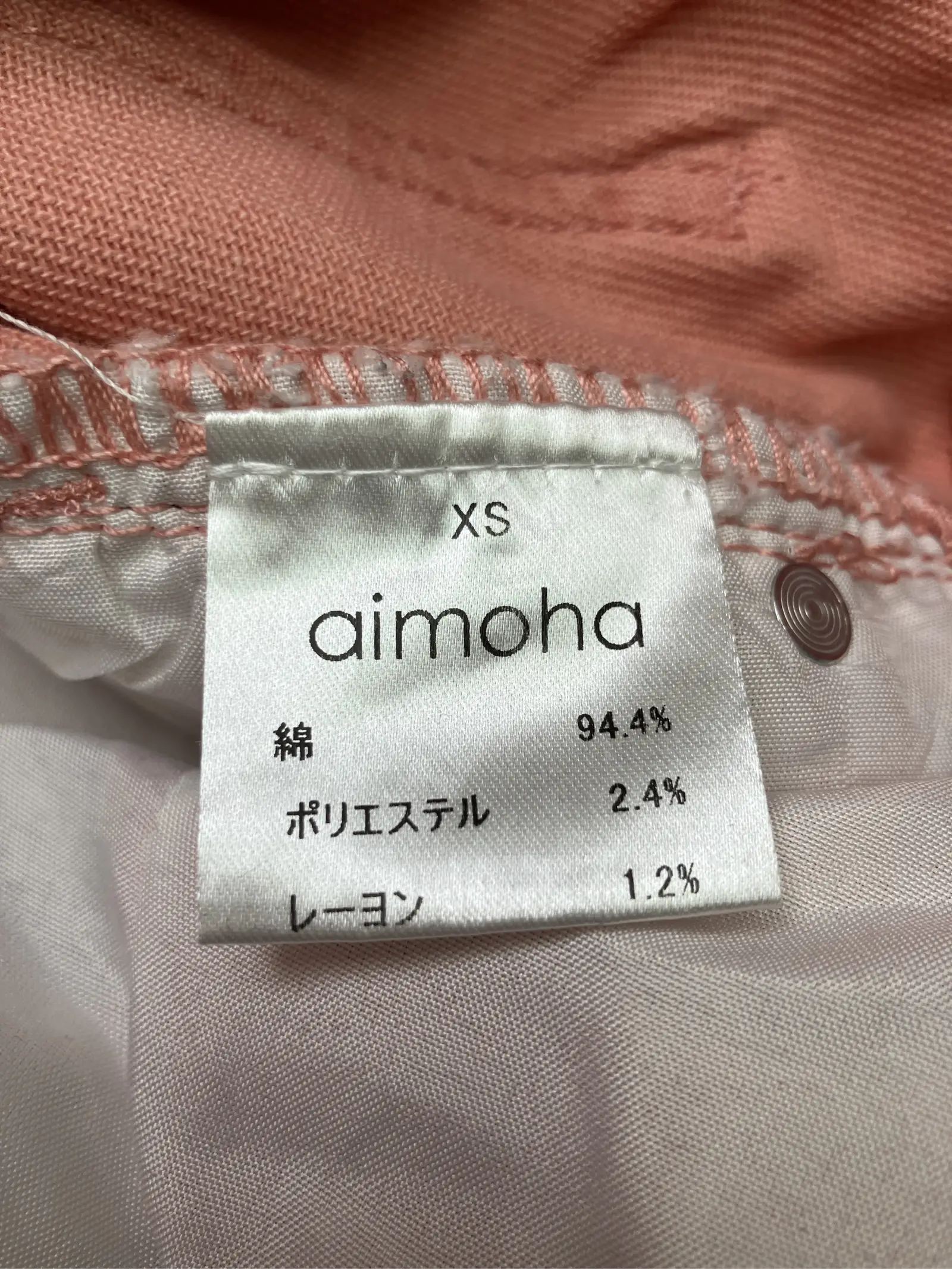 https://r2-worker.digdig.jp/product/3b6f08c0-d952-4ad7-9e3b-9e17c08f27db/bc1a60e9-9011-4994-a266-e3da508b634b