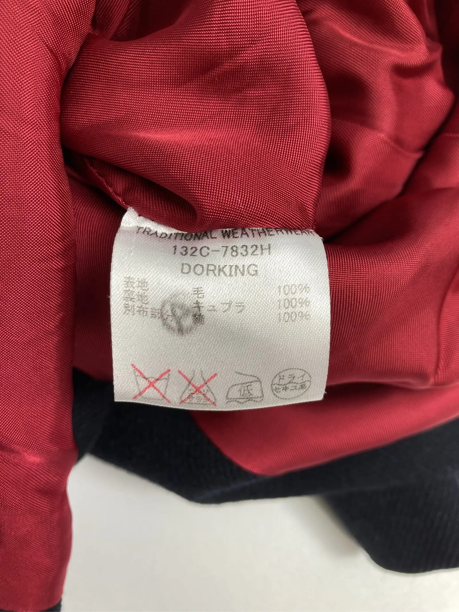 https://r2-worker.digdig.jp/product/3b713558-6de4-4584-8bd1-1534cf36394c/a942a0f5-35fc-4907-a97a-72a15861165f