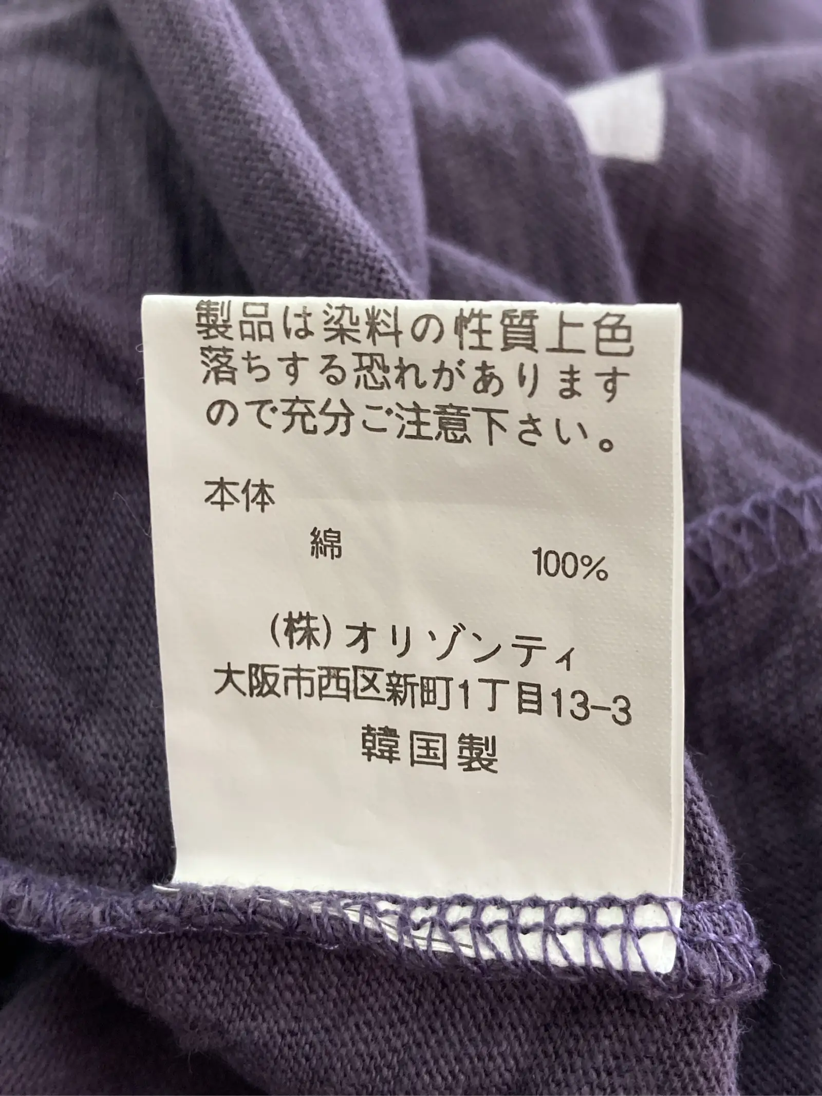 https://r2-worker.digdig.jp/product/3b731359-cbb2-4e2c-8492-c03962ebe0be/ba0fd855-4f2e-44fa-a520-f0b7f608d4bf