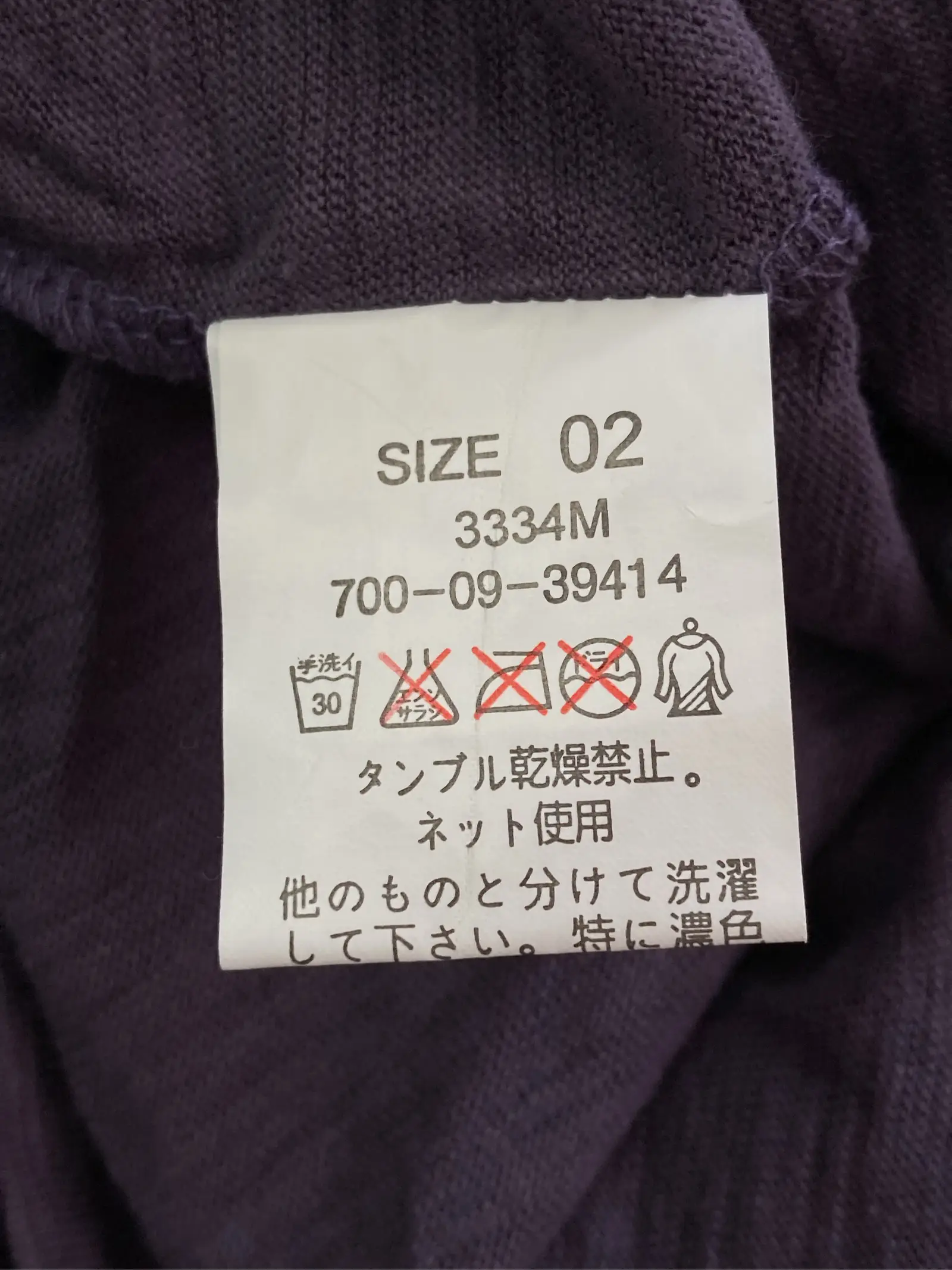 https://r2-worker.digdig.jp/product/3b731359-cbb2-4e2c-8492-c03962ebe0be/d87dad60-08fe-45e3-9214-82d10dba13cf