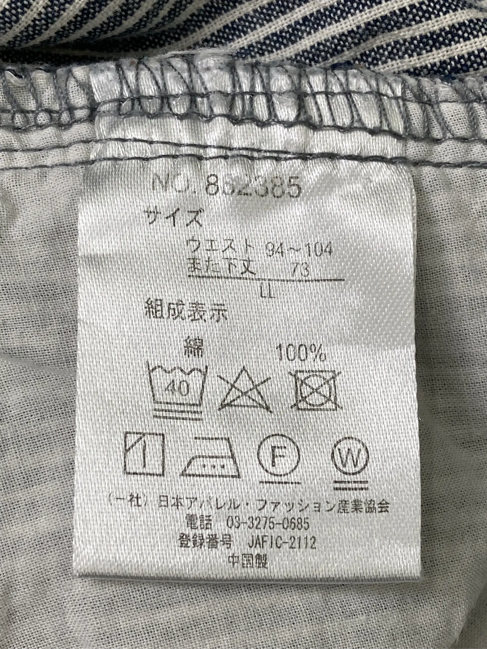 https://r2-worker.digdig.jp/product/3b737f68-8e52-4060-b938-c905596eabda/001957a4-eeb2-454f-b37a-d6cfa1ec1079