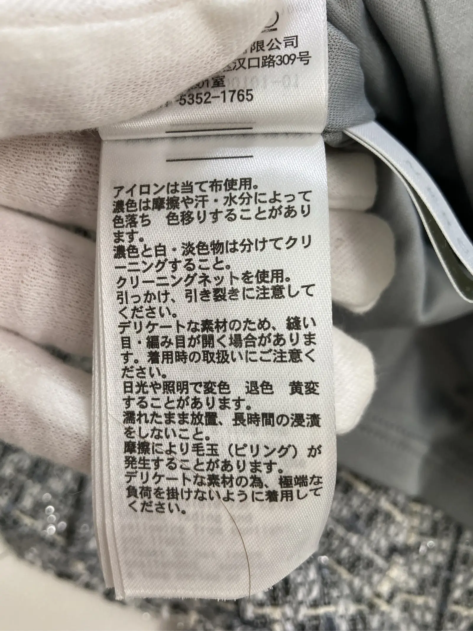 https://r2-worker.digdig.jp/product/3b7407b1-1657-4933-9d43-dbc0c2ab7d2c/90bffdc3-e3f6-4f56-90b6-1f35f56bc31d