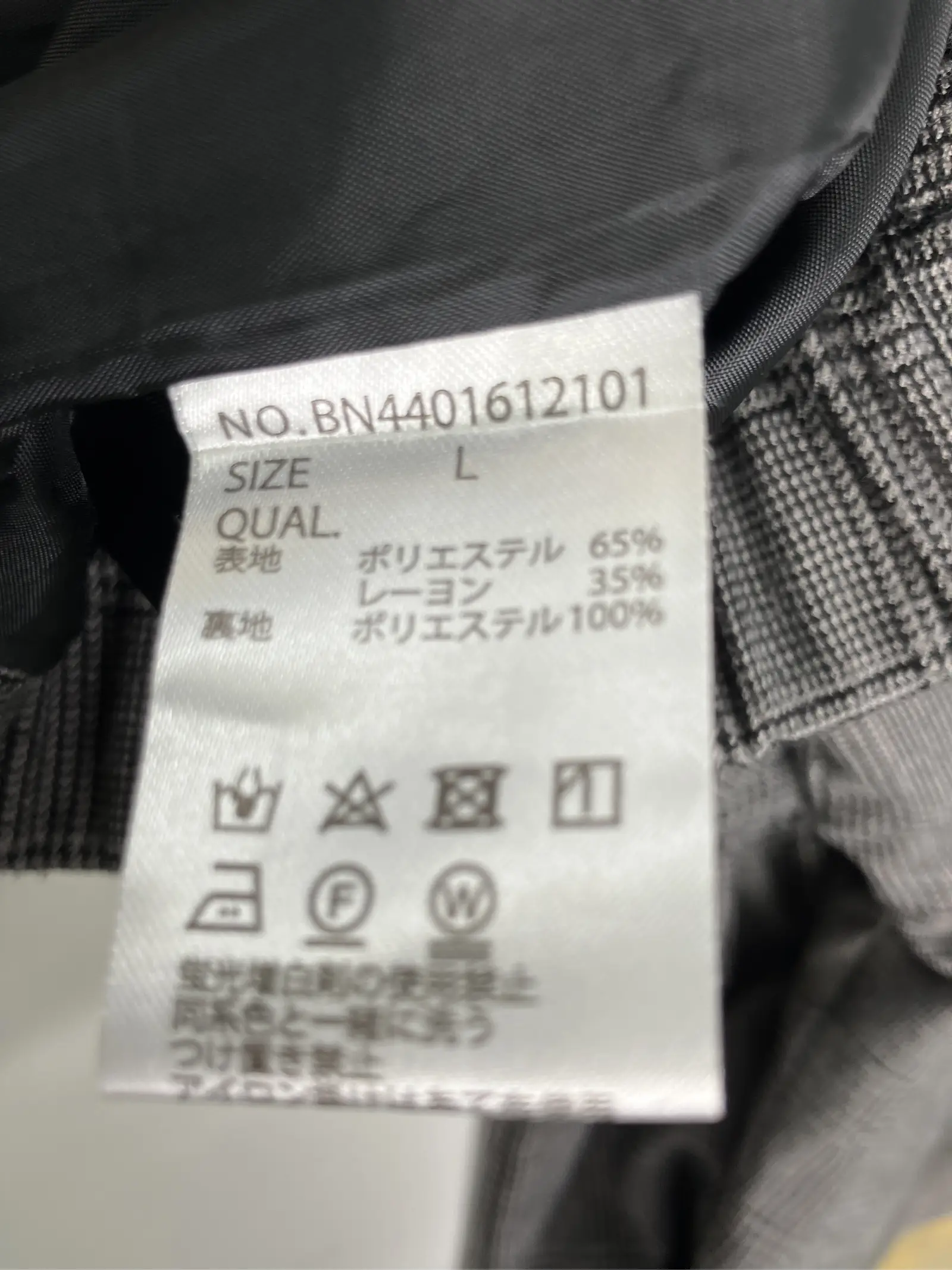 https://r2-worker.digdig.jp/product/3b75478b-81a1-42d4-bb05-a4d91abb6c1a/66d6fedb-1e4b-4f33-8bc6-c6d13c42550e