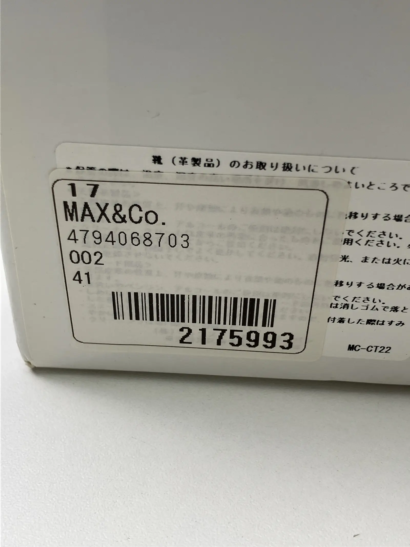 https://r2-worker.digdig.jp/product/3b76878c-eb2d-40ea-b36d-44e7281fab3b/8f46088f-f67b-499c-aa5e-c794abf309d4