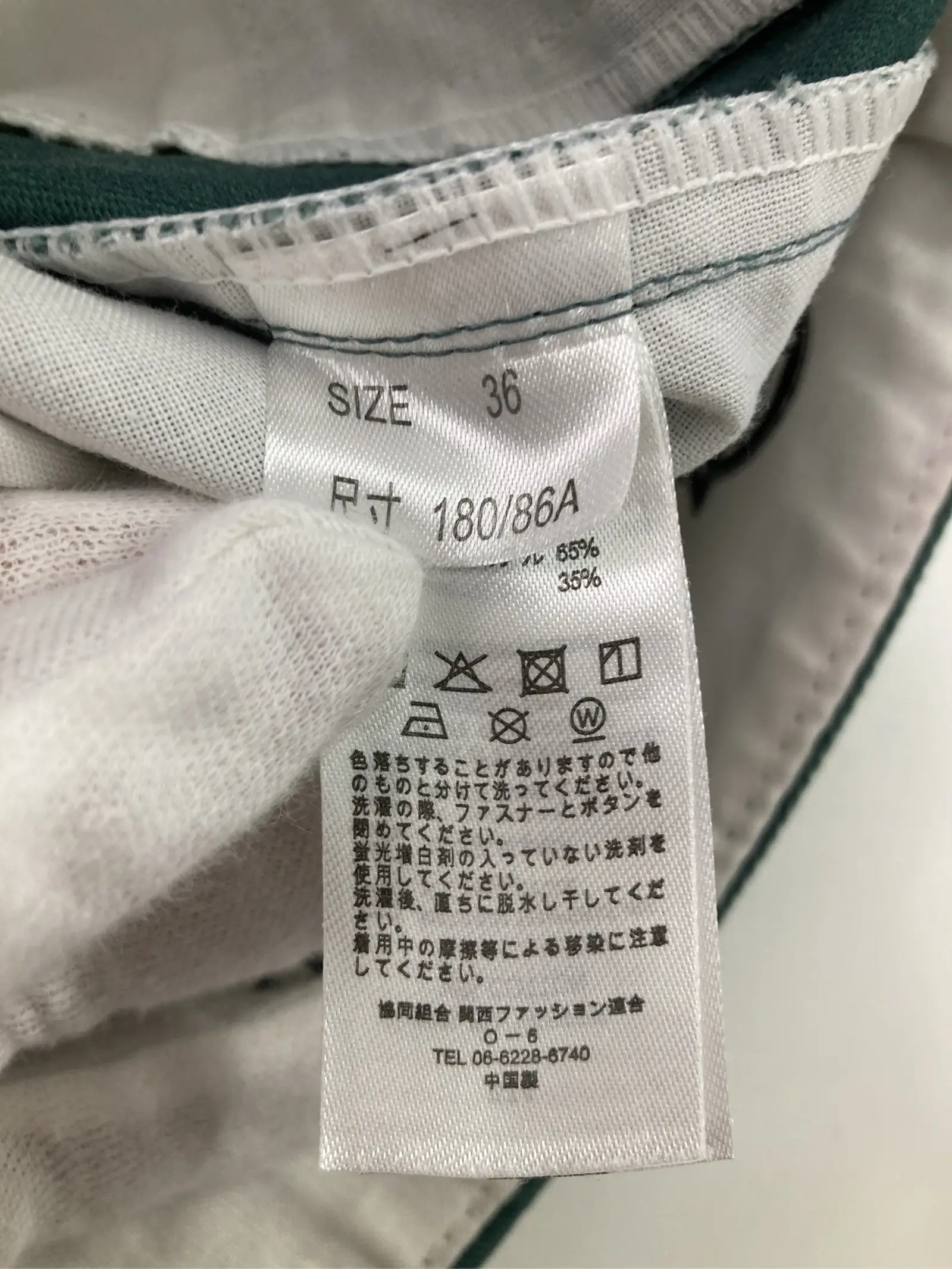 https://r2-worker.digdig.jp/product/3b76a10a-3523-424d-b198-cd5d5c6fcd78/d4be3de0-c250-44af-8118-705441f2f5a8