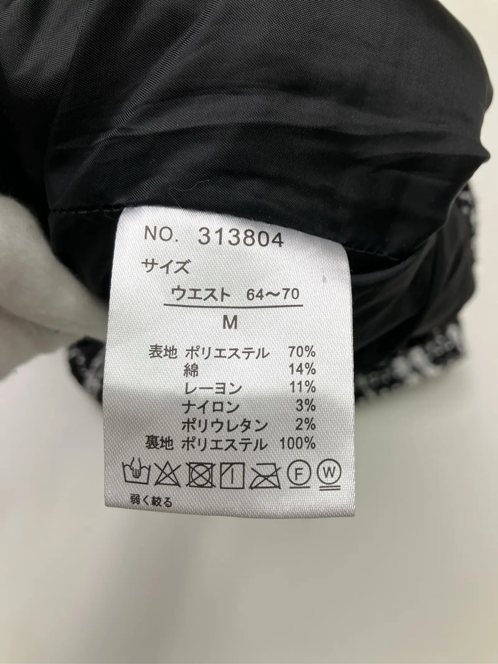 https://r2-worker.digdig.jp/product/3b77fee4-ebed-4785-850d-65cf1b21e845/8971dfda-1ffc-4743-8c0c-a63fde4a0372