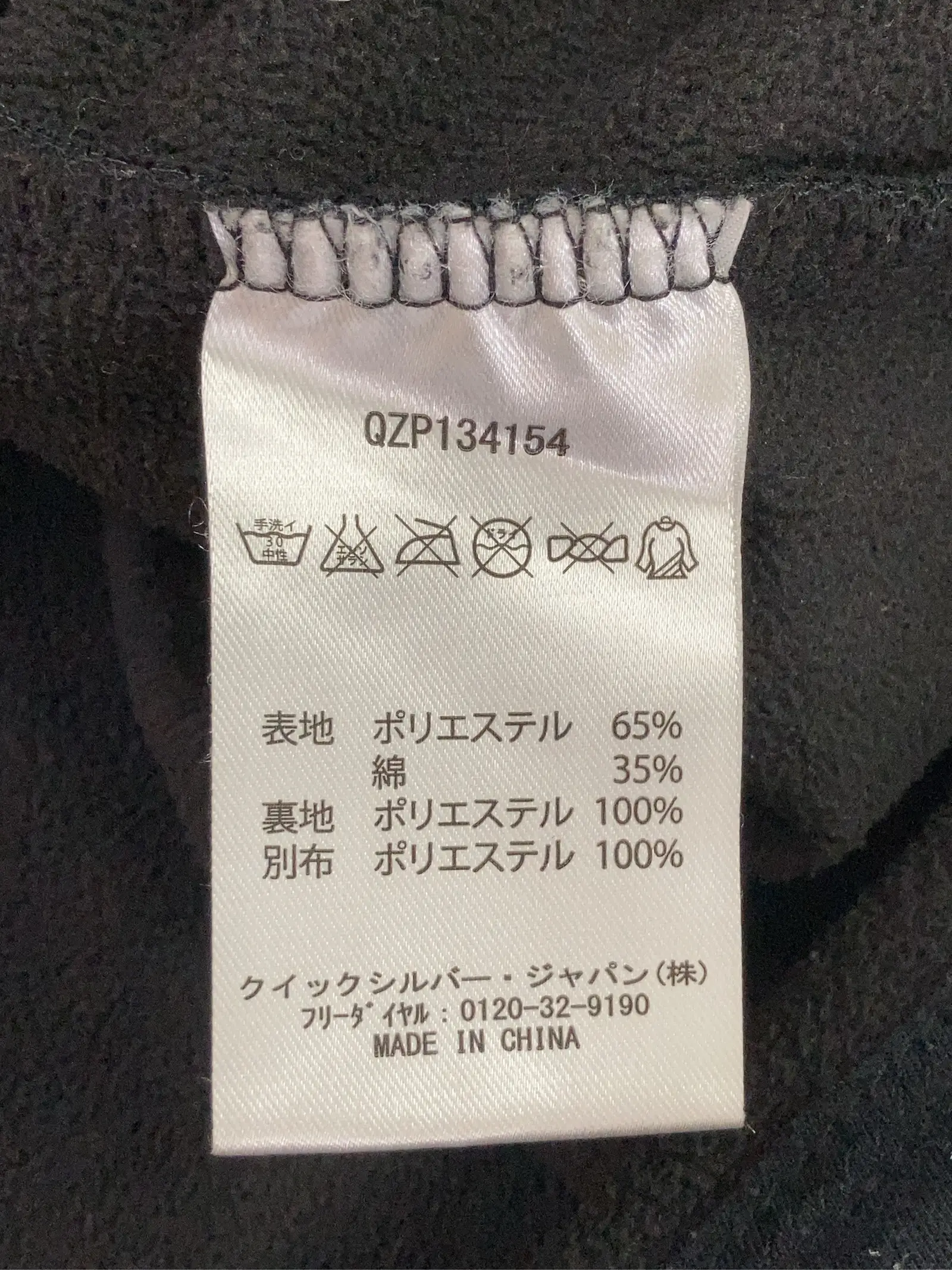 https://r2-worker.digdig.jp/product/3b7972f1-faae-4345-9852-23d528215d53/ea4304af-1892-4aa6-8fe7-52bf395b4b46