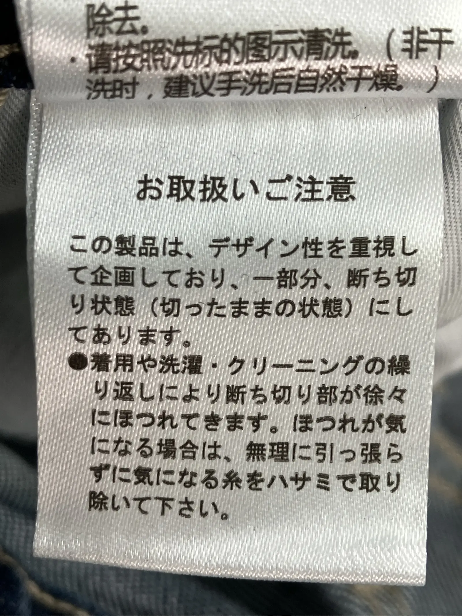 https://r2-worker.digdig.jp/product/3b799009-15a0-4dbd-824d-428ddbfbe996/24209c68-9b63-4019-b43c-31ddad2380bd