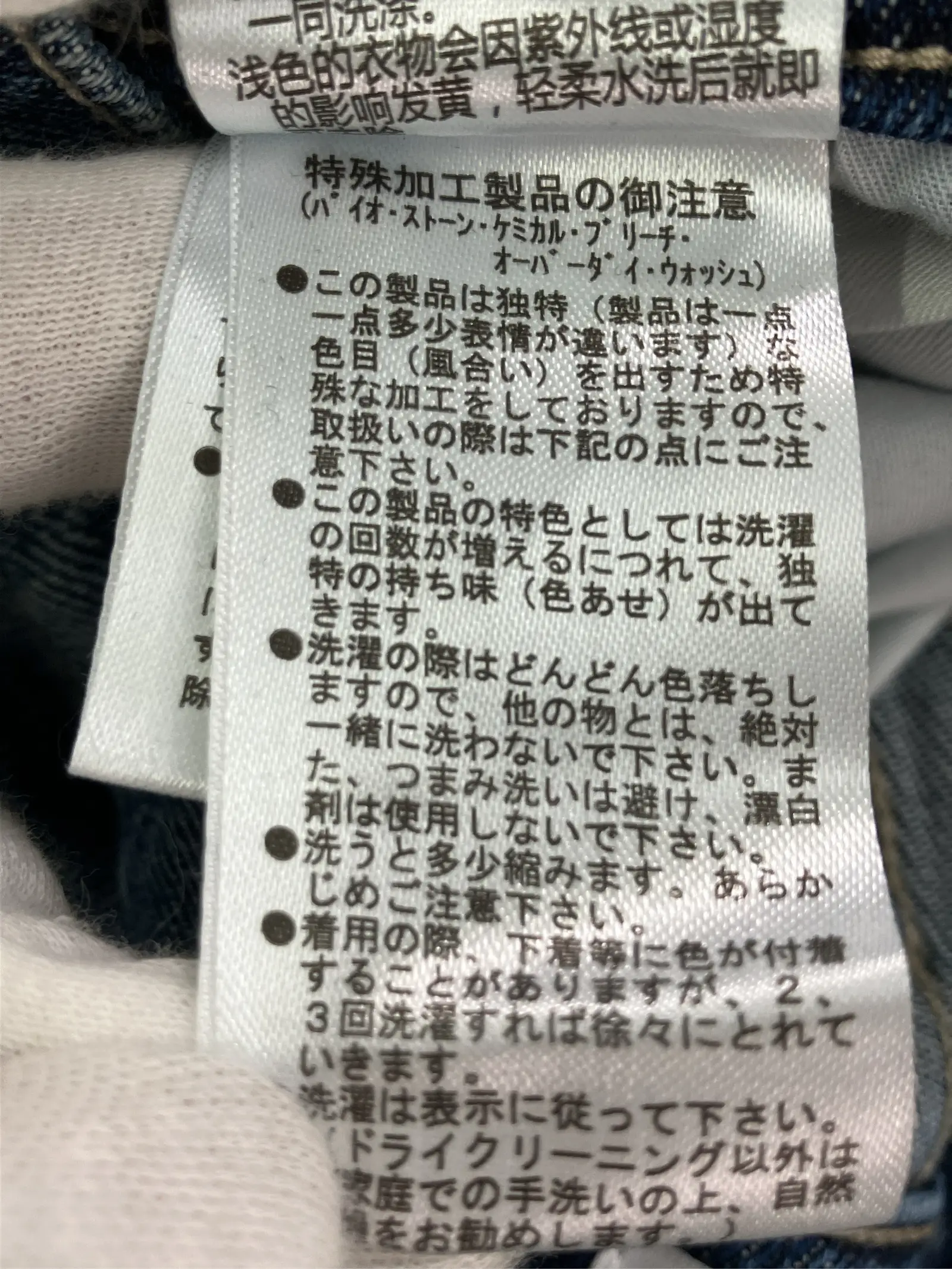 https://r2-worker.digdig.jp/product/3b799009-15a0-4dbd-824d-428ddbfbe996/2bc410f8-bb8e-43f7-90d1-5776338e5725
