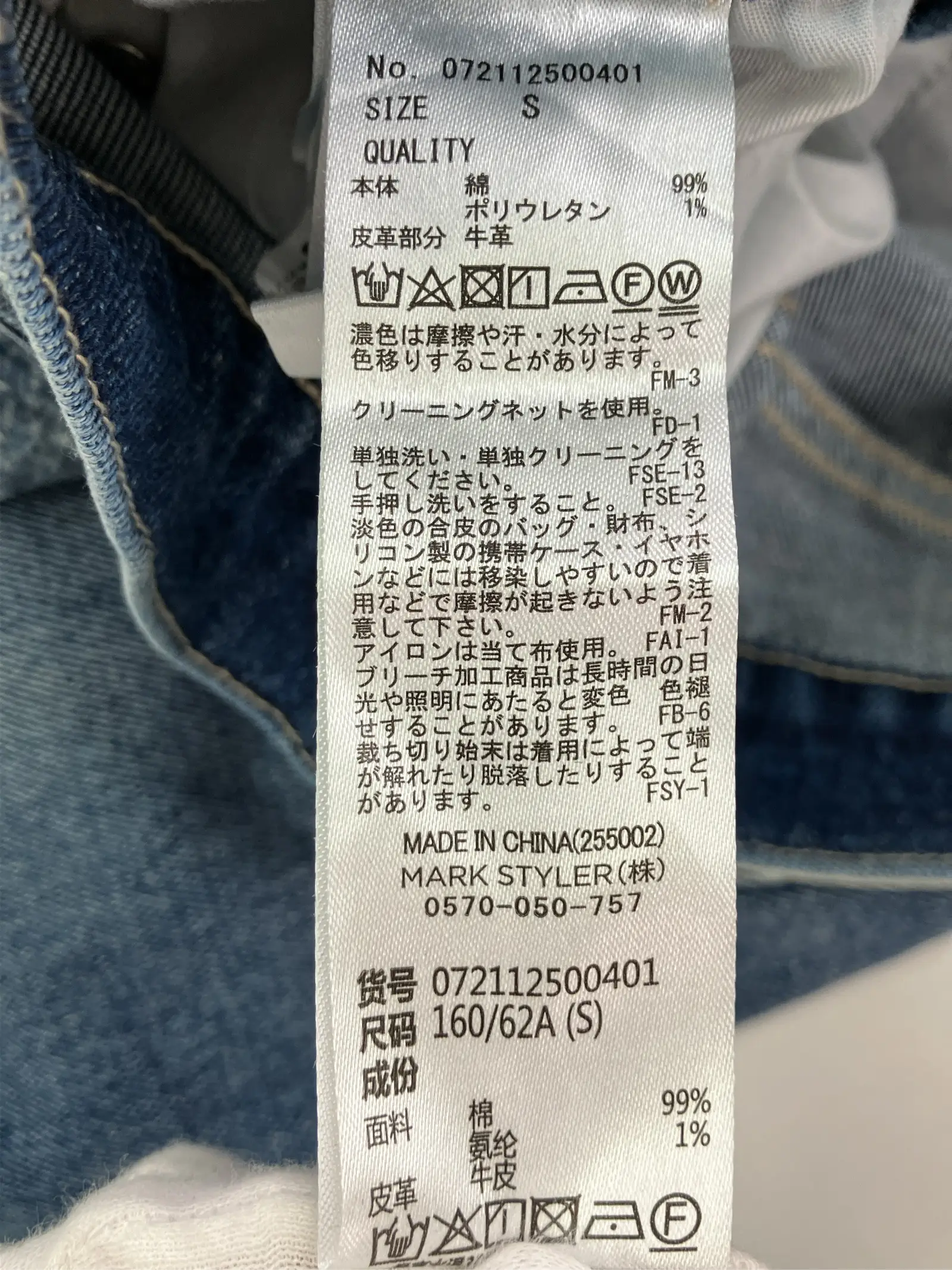 https://r2-worker.digdig.jp/product/3b799009-15a0-4dbd-824d-428ddbfbe996/7be49905-f0f0-410e-a9b7-cb4c6b413a6c