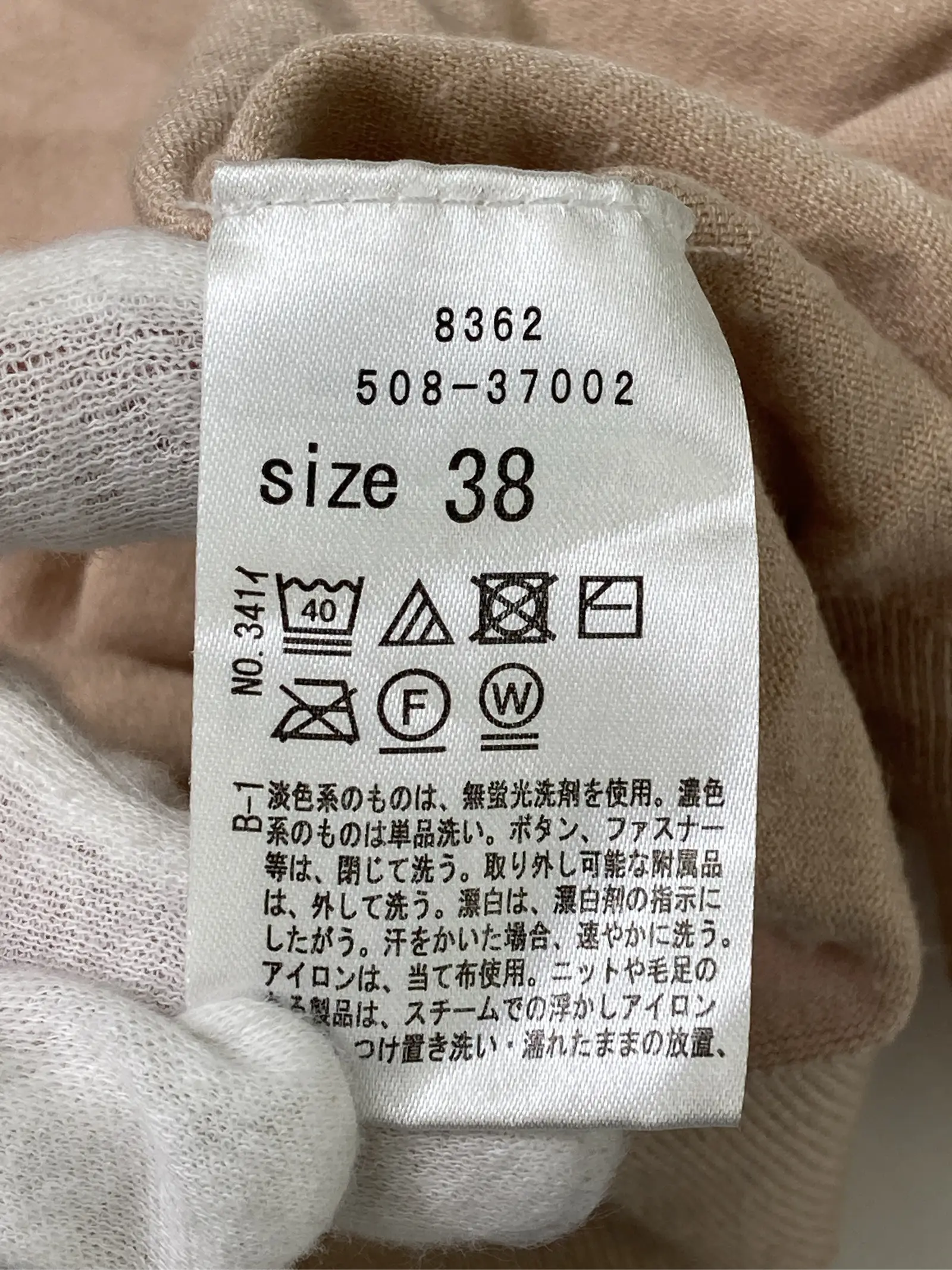 https://r2-worker.digdig.jp/product/3b7a0a57-0abb-4e6e-ad8d-a82a2bad4c4b/e2084219-0e2f-4fff-a078-85003cc73adb