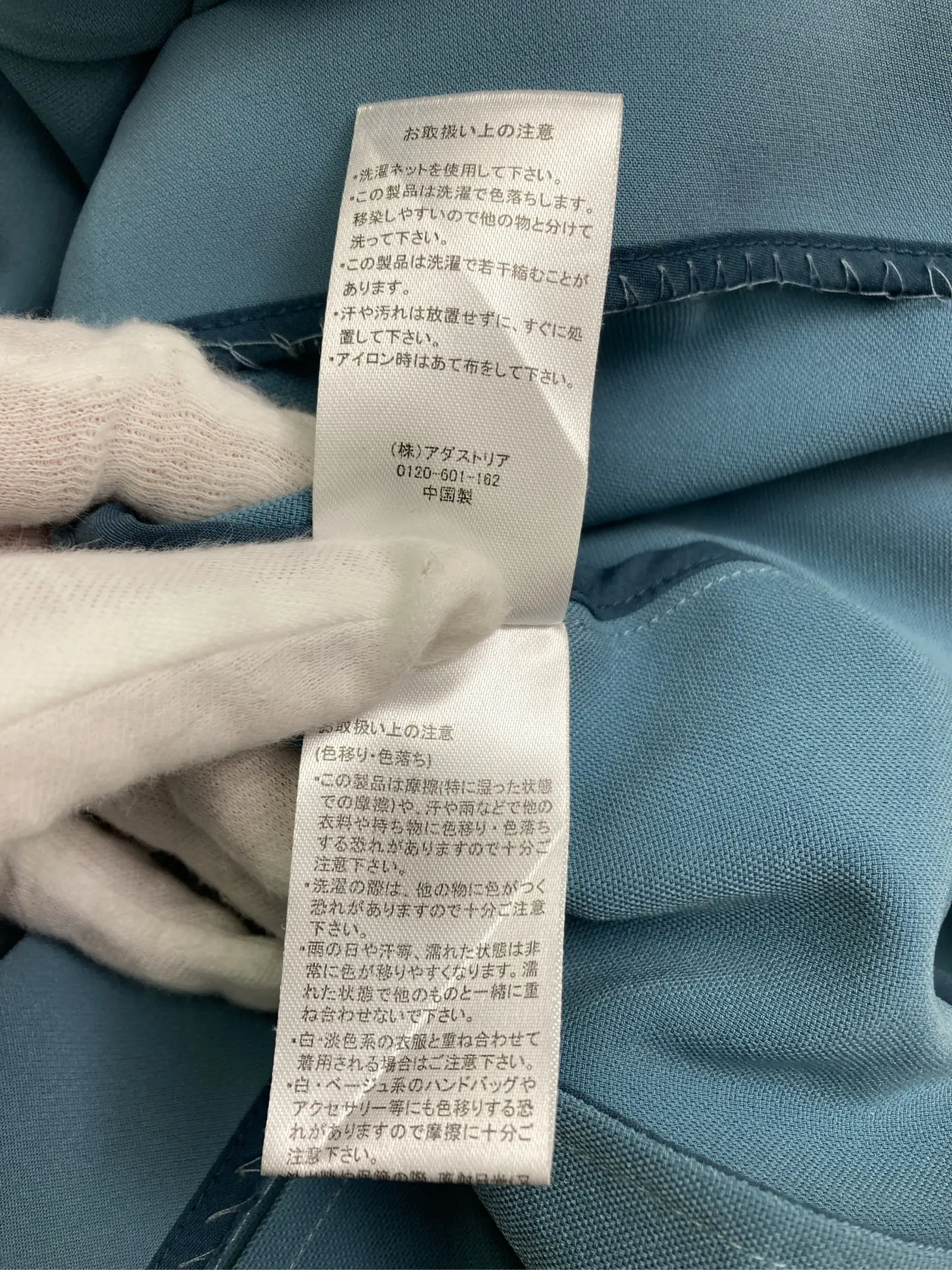 https://r2-worker.digdig.jp/product/3b7be888-e65b-44a1-8163-ed28175c9f93/1f3264fd-3e29-44c1-9184-71626cec73f2